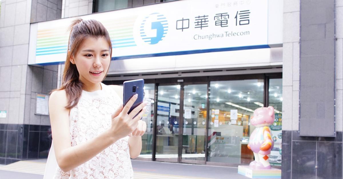 中華電信獲Speedtest台灣行動網速第一名、OpenSignal「4G下載速度」與「整體下載速度」冠軍。