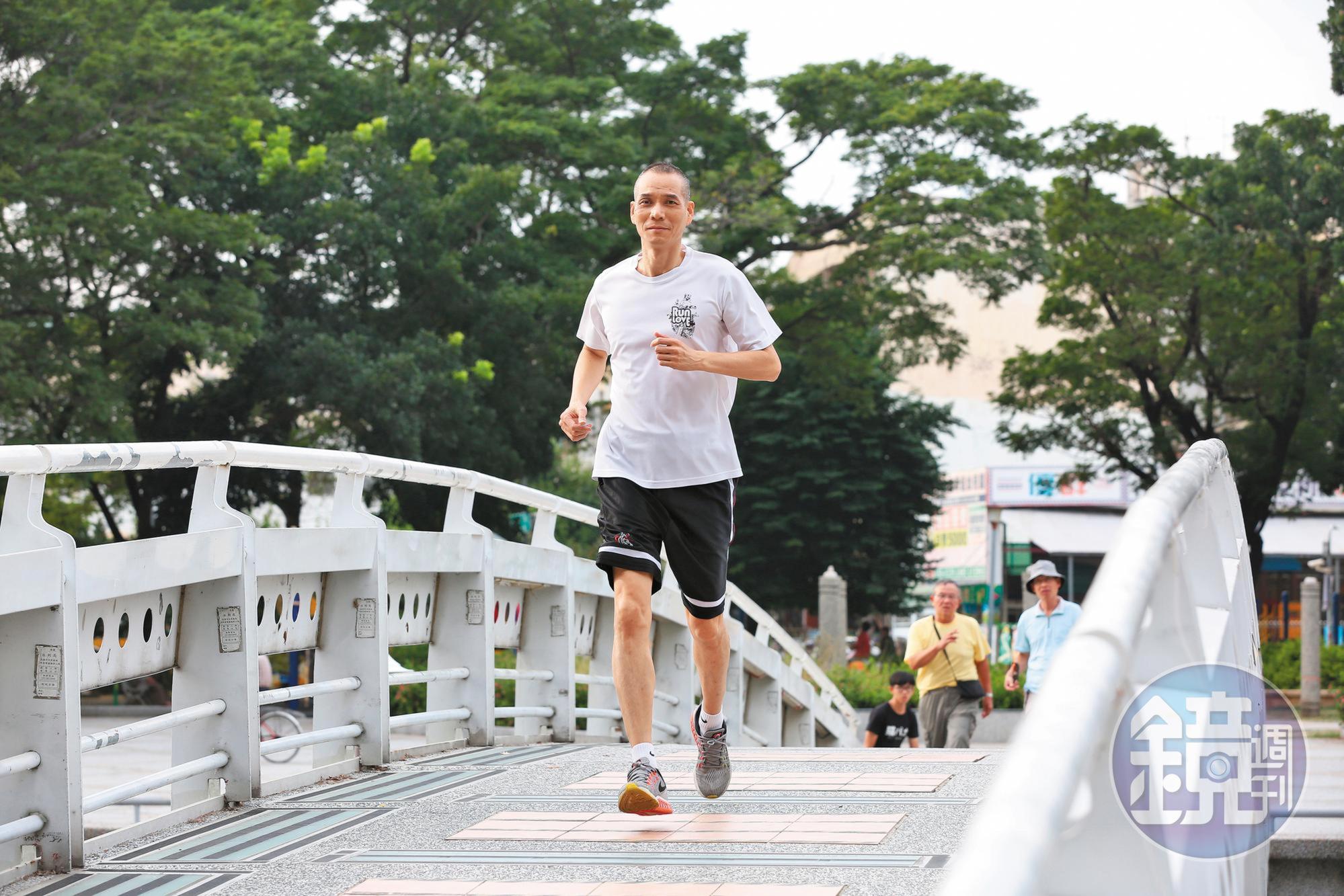 林益慶18歲開始每日長跑,這個習慣堅持至今,如同他堅持一定要長期投資。