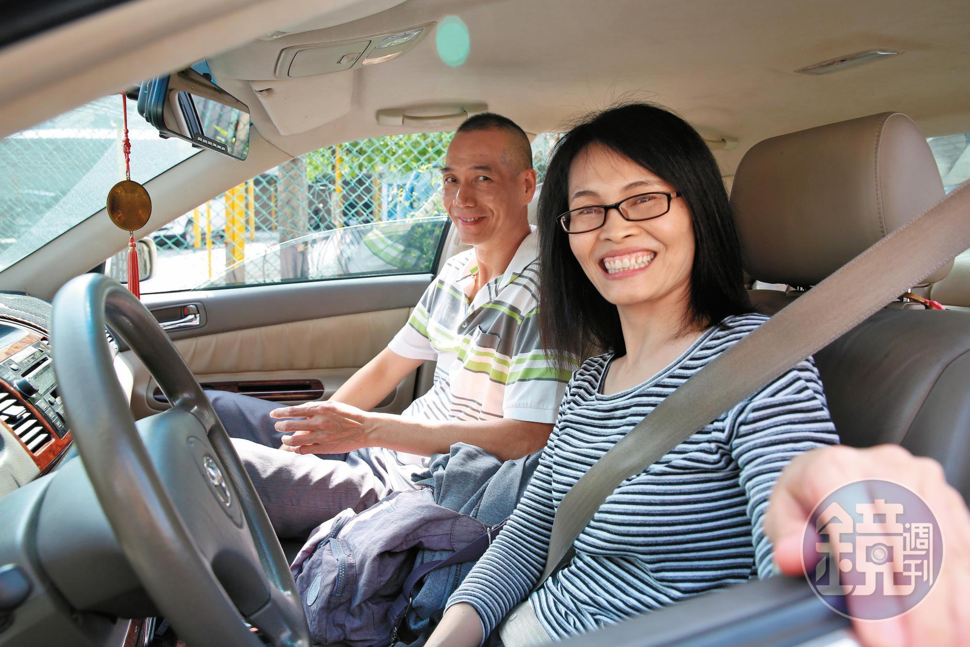 夫妻倆結婚24年,儘管財富已增長,如今每月零用錢各僅領用5千元。