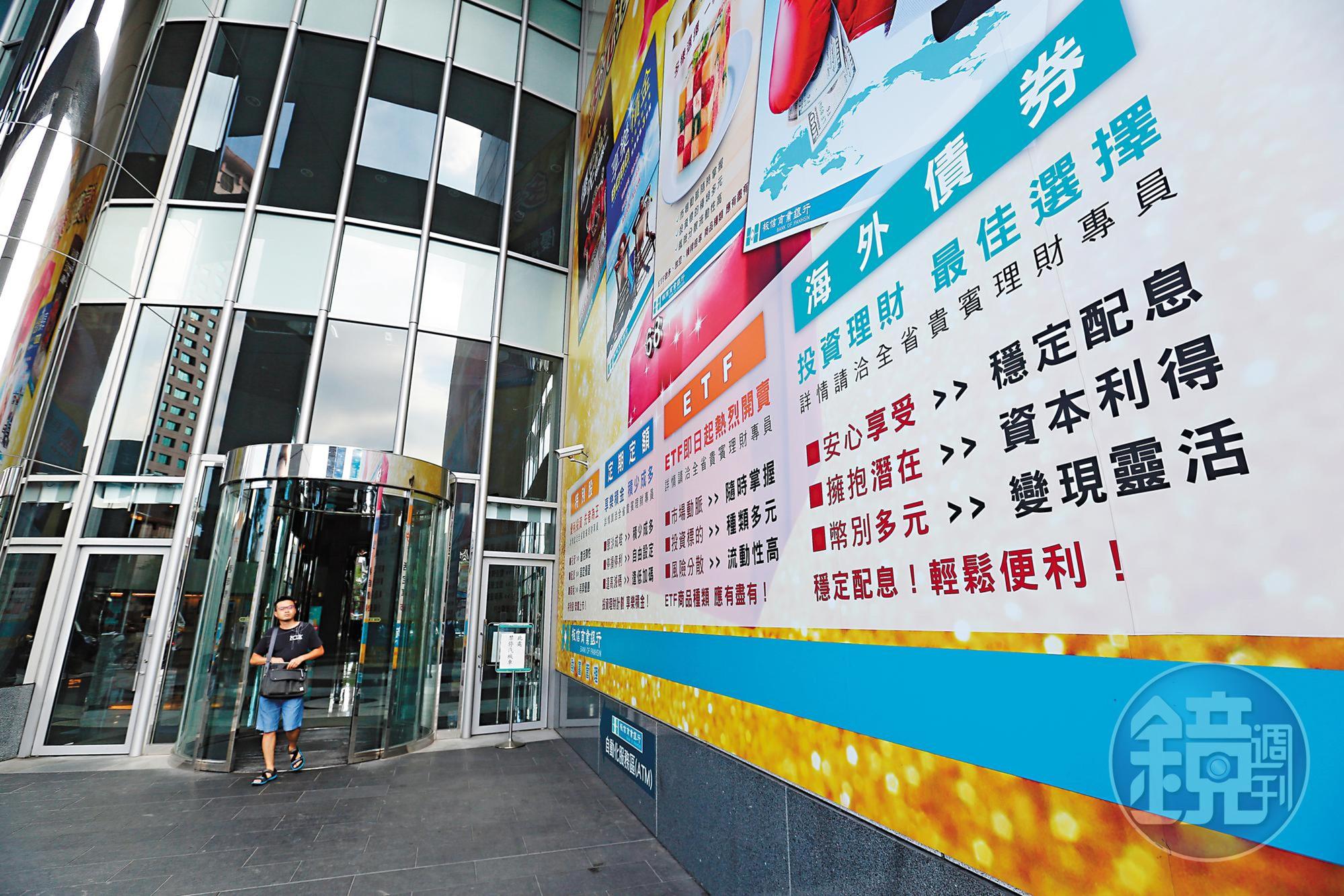 國人熱衷投資高配息債券型基金，但市場震盪加劇，不確定性升高，恐將影響配息穩定度。