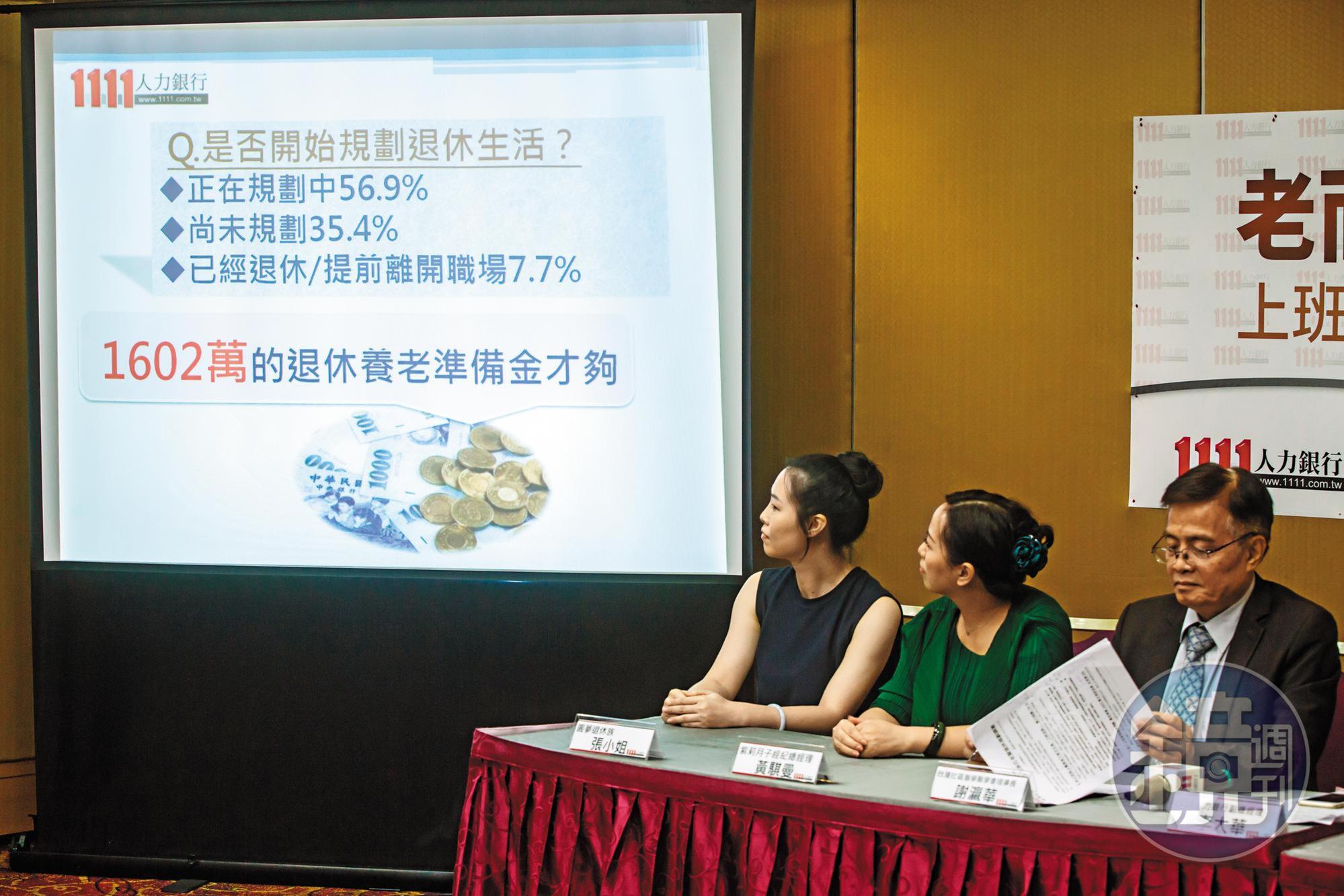 退休族仰賴收息過活，一定要留意配息穩定度，除了看年化配息率外，也要觀察每月配息金額，最好不要時高時低。