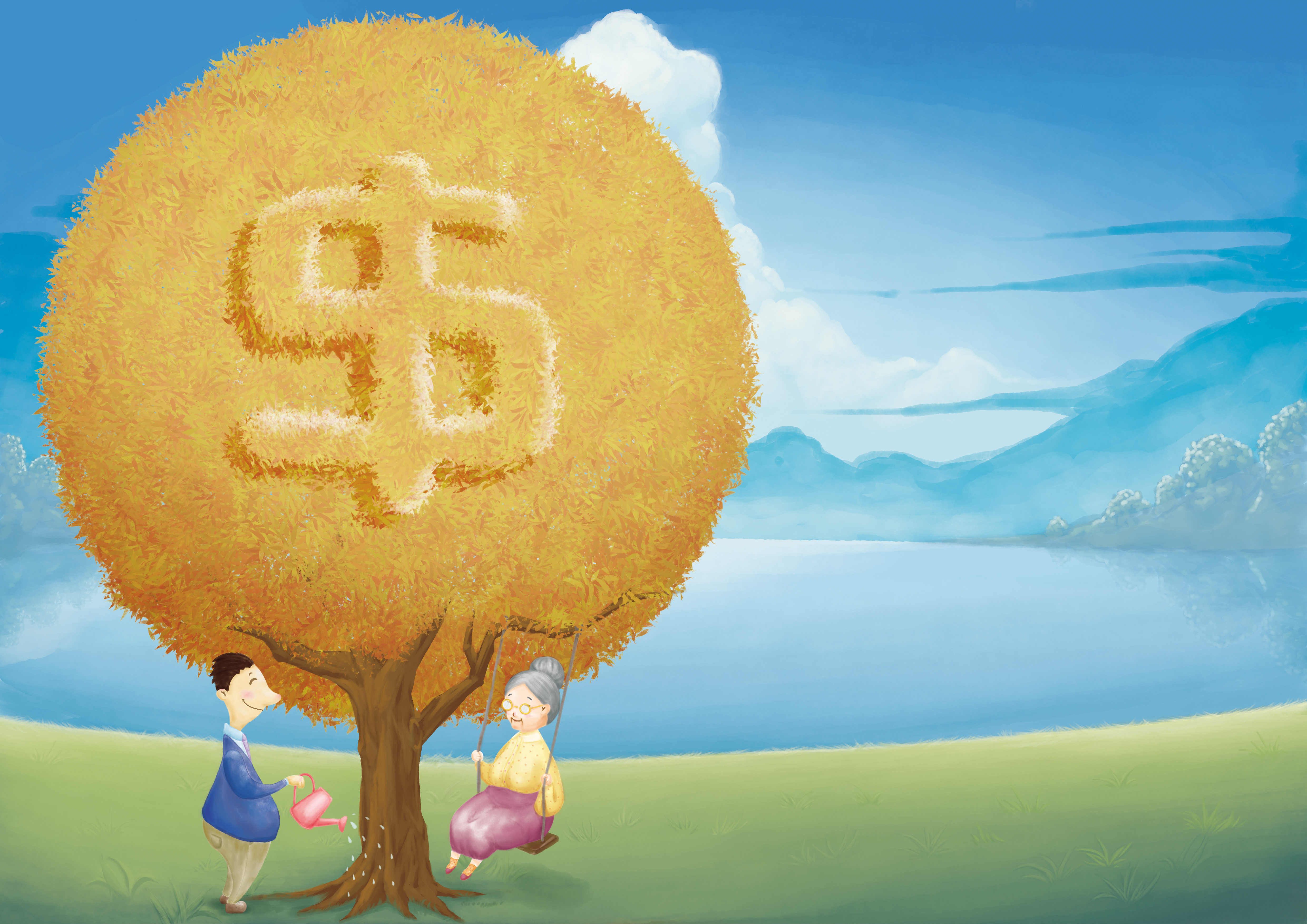 把養老金交付信託，由銀行當管理者，輕鬆打造自己心中理想的老後生活。