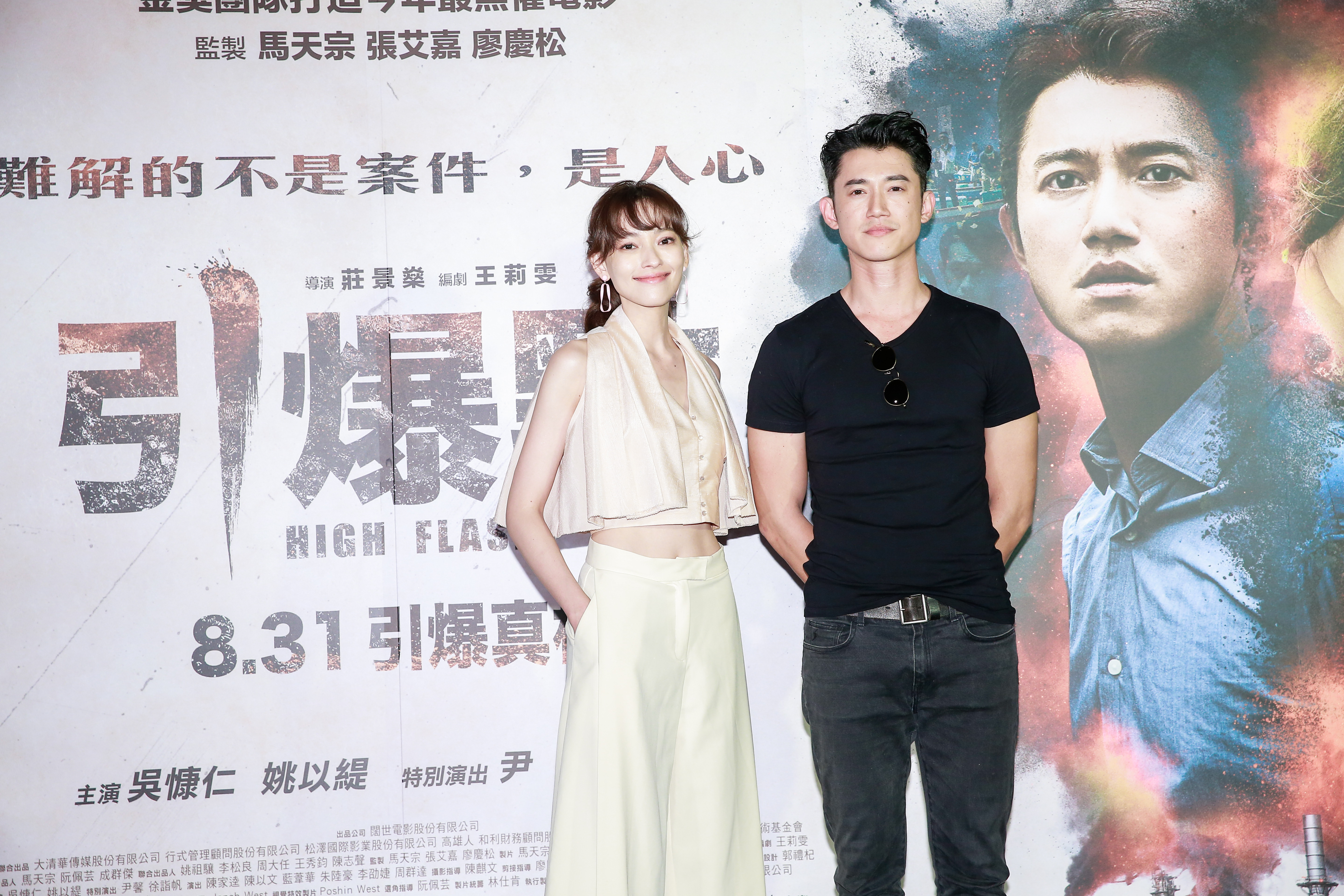 吳慷仁在《引爆點》挑戰法醫角色，他為此做足功課。