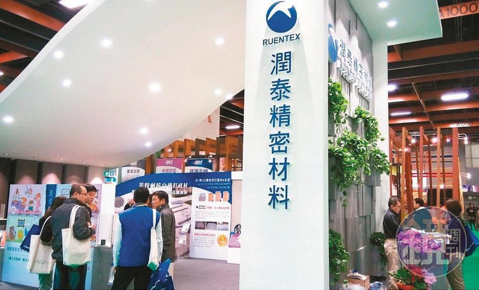 以水泥建材為主業的潤泰材股本相對小，今年5月線型出現V形反轉訊號，被彭貝爾相中。