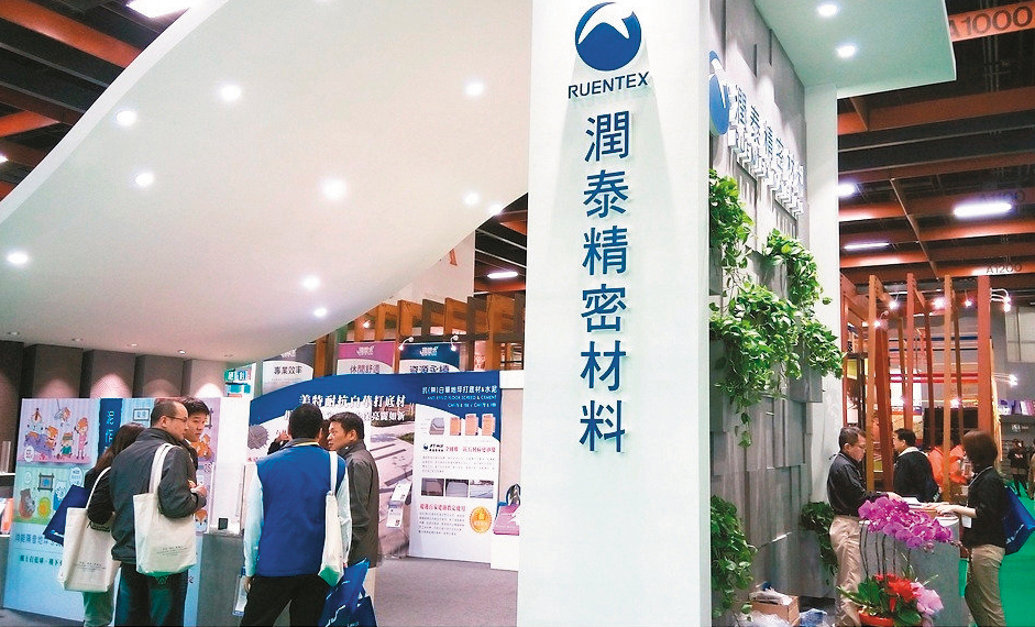 以水泥建材為主業的潤泰材股本相對小，今年5月線型出現V形反轉訊號，被彭貝爾相中。