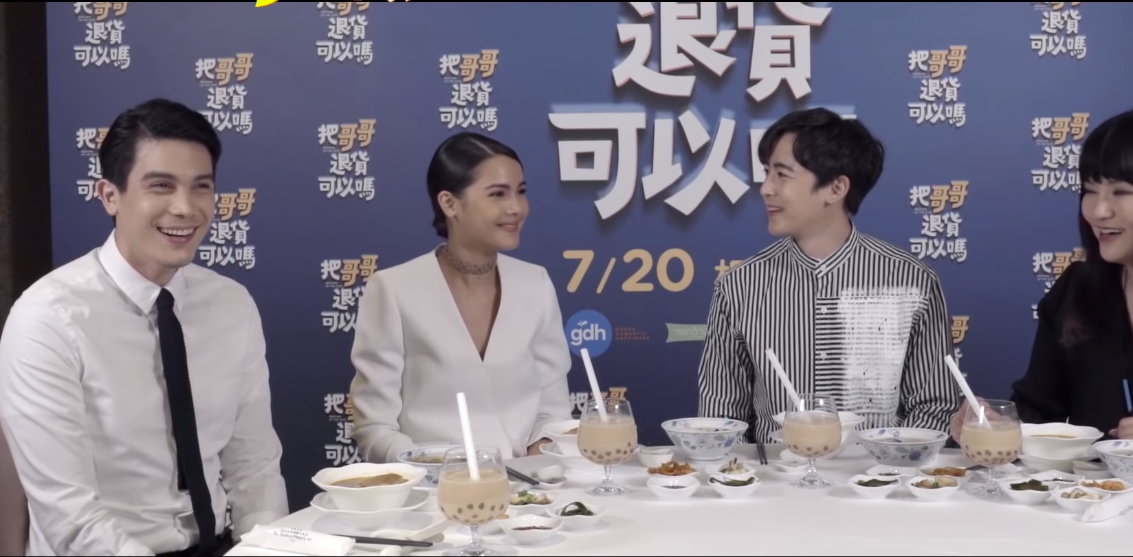 唐綺陽準備了許多台灣小吃招待三位主演,Yaya表示她最愛的是豆花。(翻攝自youtube)