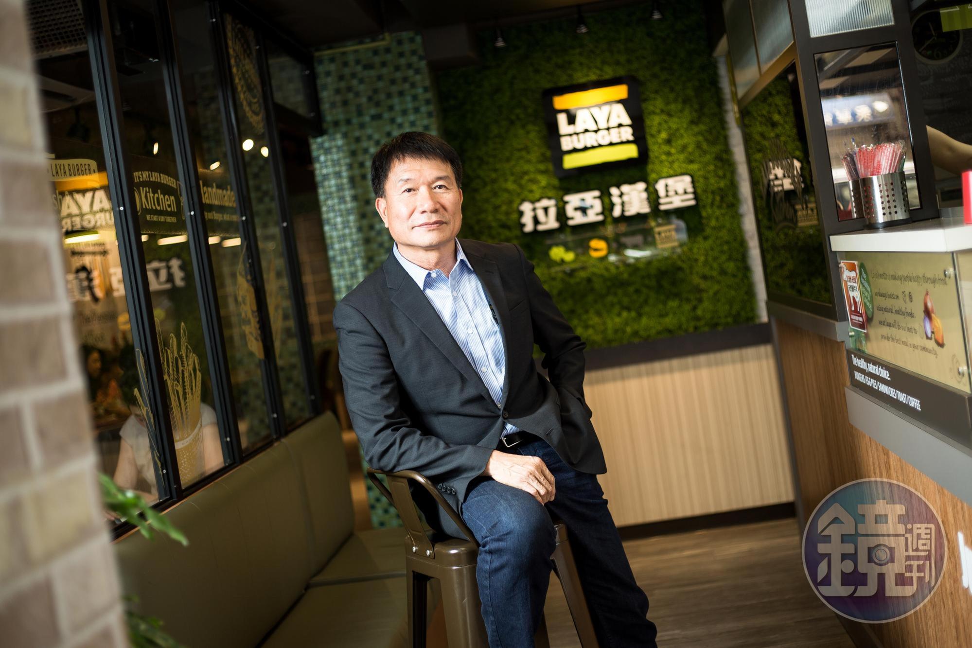 為了從負債4千萬元的谷底翻身,徐和森以僅剩的4萬多元創立拉亞漢堡,如今不僅還清債務還拚出年營收12億元。