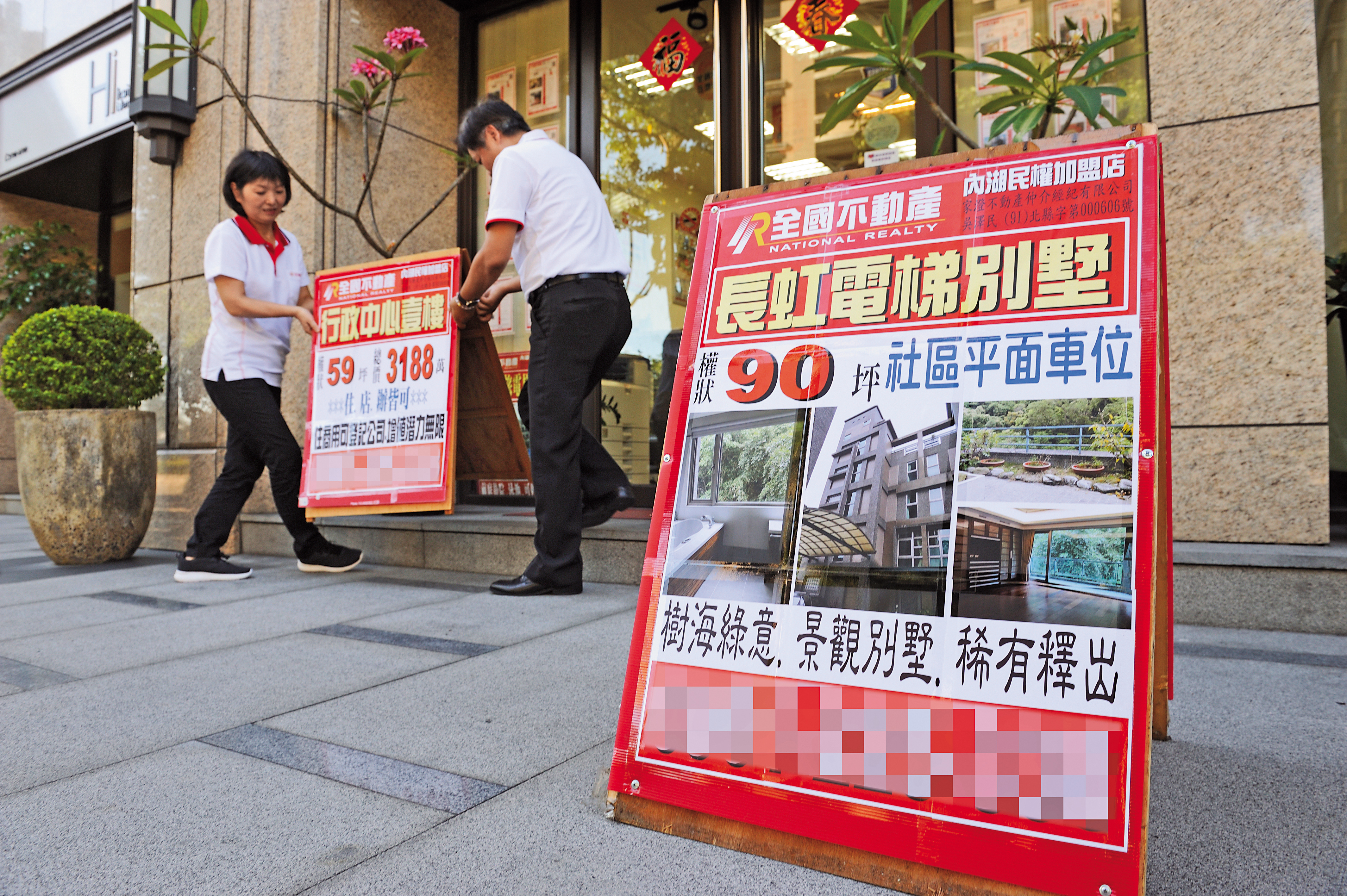 委託房仲賣屋，避免簽專任約，而且建議短簽即可。