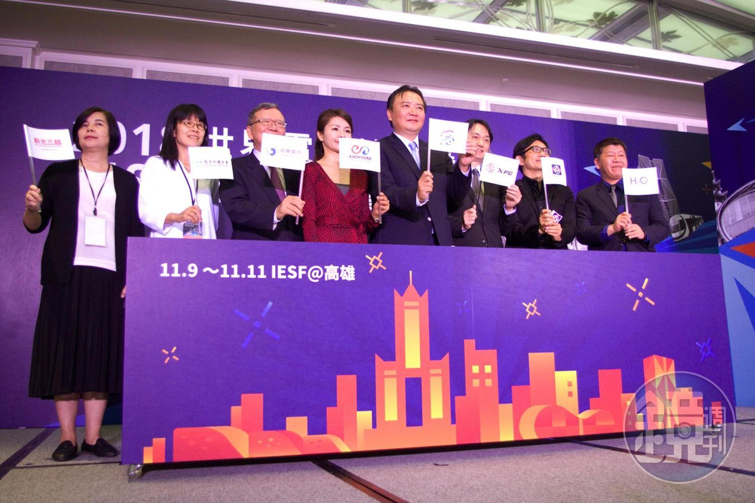 IESF世界電競錦標賽今日舉行售票記者會,預計明日正式開賣。