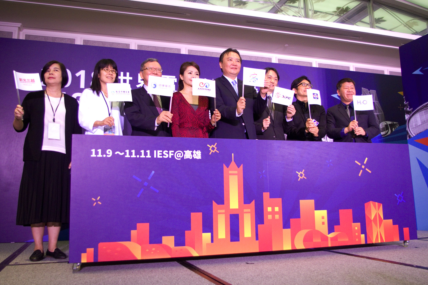 IESF世界電競錦標賽今日舉行售票記者會，預計明日正式開賣。