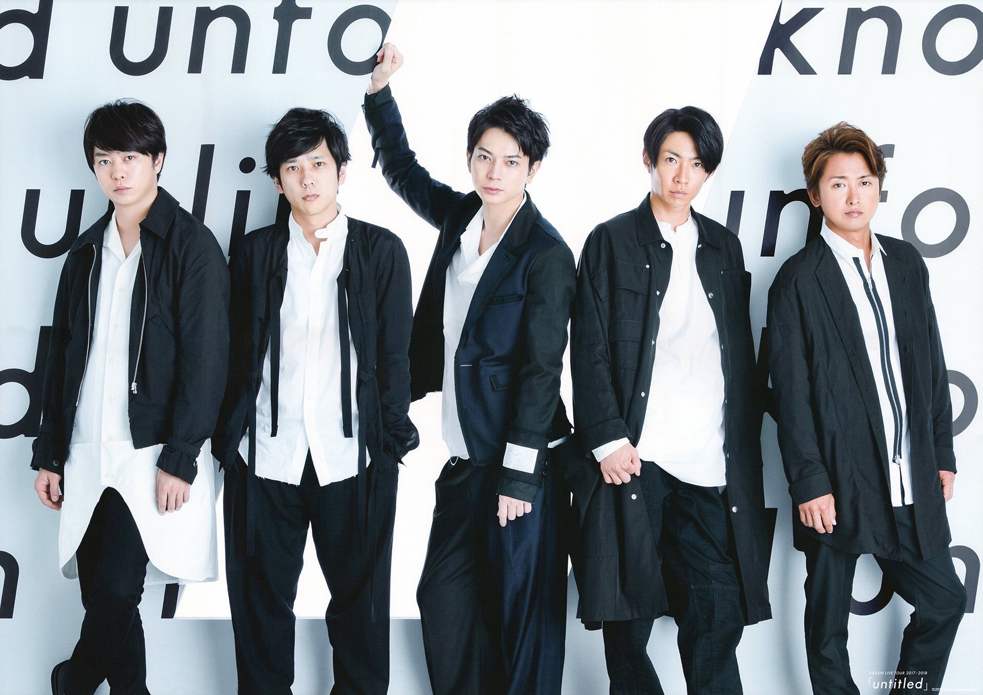 嵐ARASHI是日本天團，唱片、綜藝、戲劇都有極佳成績。（翻攝自網路）