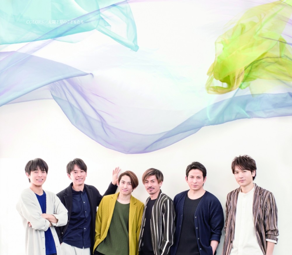 V6是傑尼斯長壽男團，6人分成兩個世代的組合激盪出不同火花。（翻攝自網路）