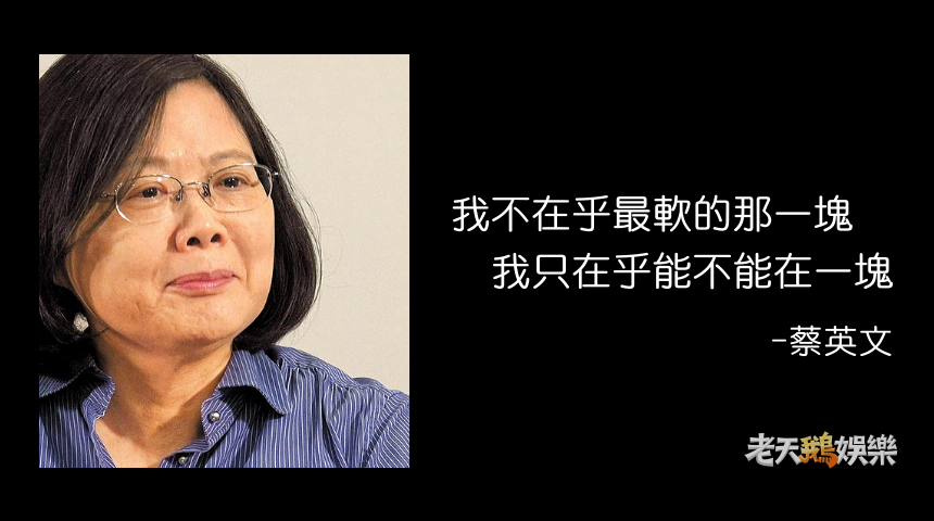（老天鵝娛樂臉書提供）