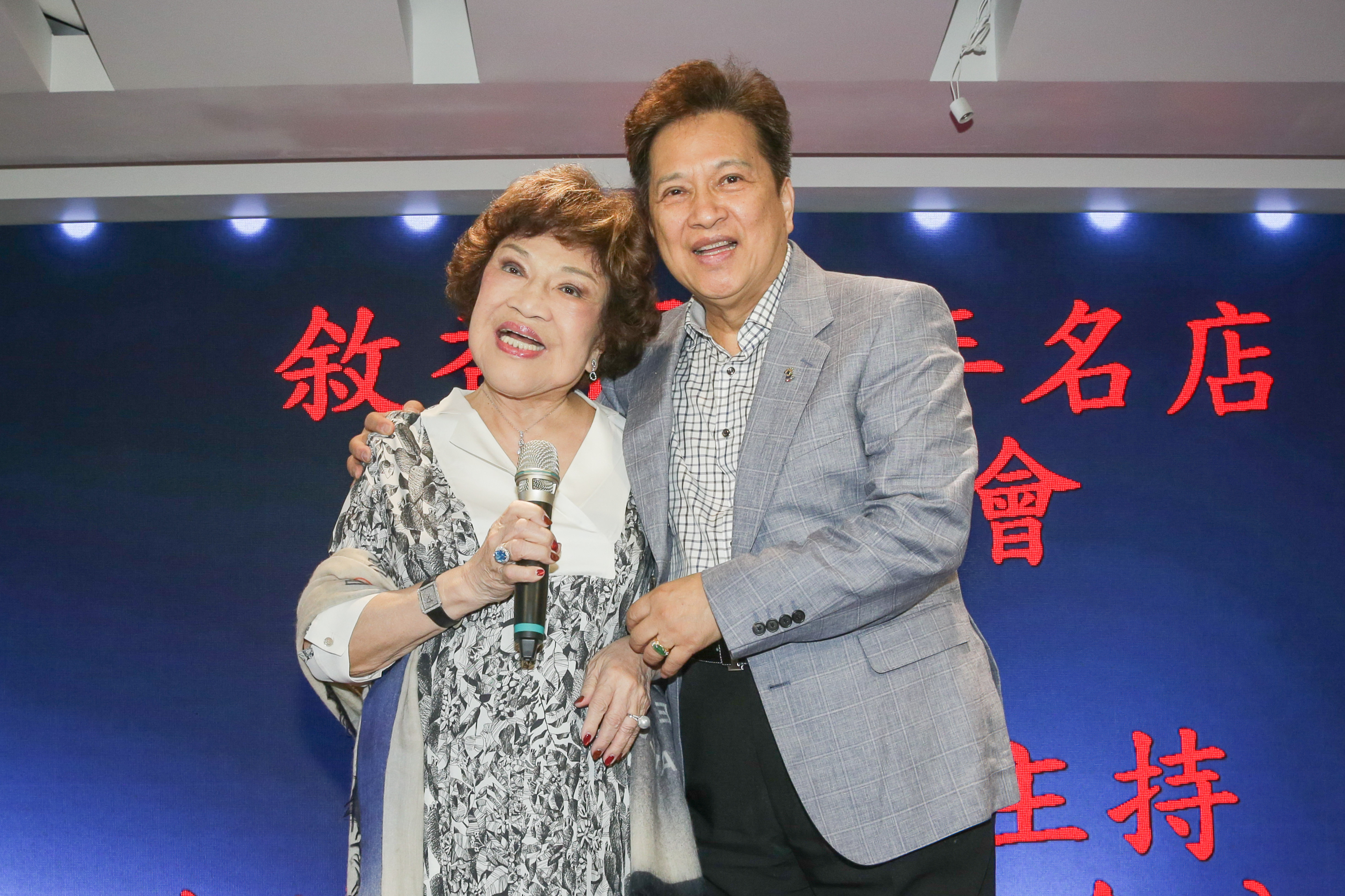 周遊與李朝永宣布將在10月8日李朝永生日當天辦婚宴。