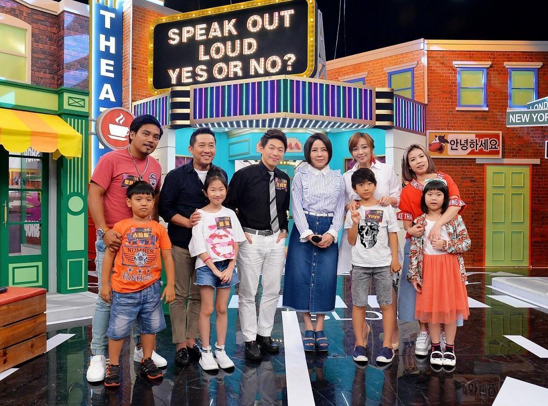 衛視中文台《請問你是哪裡人》日前邀請屈中恆、季芹、萁萁、撒基努帶著小孩上節目，大聊親子話題。（衛視提供）