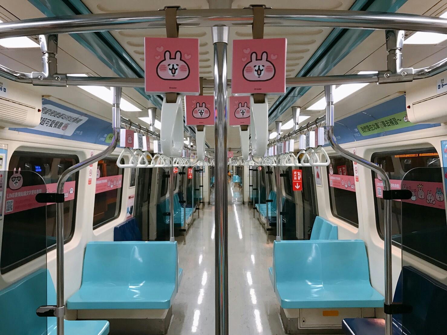 「LINE表情貼列車」啟程。(圖:LINE提供)