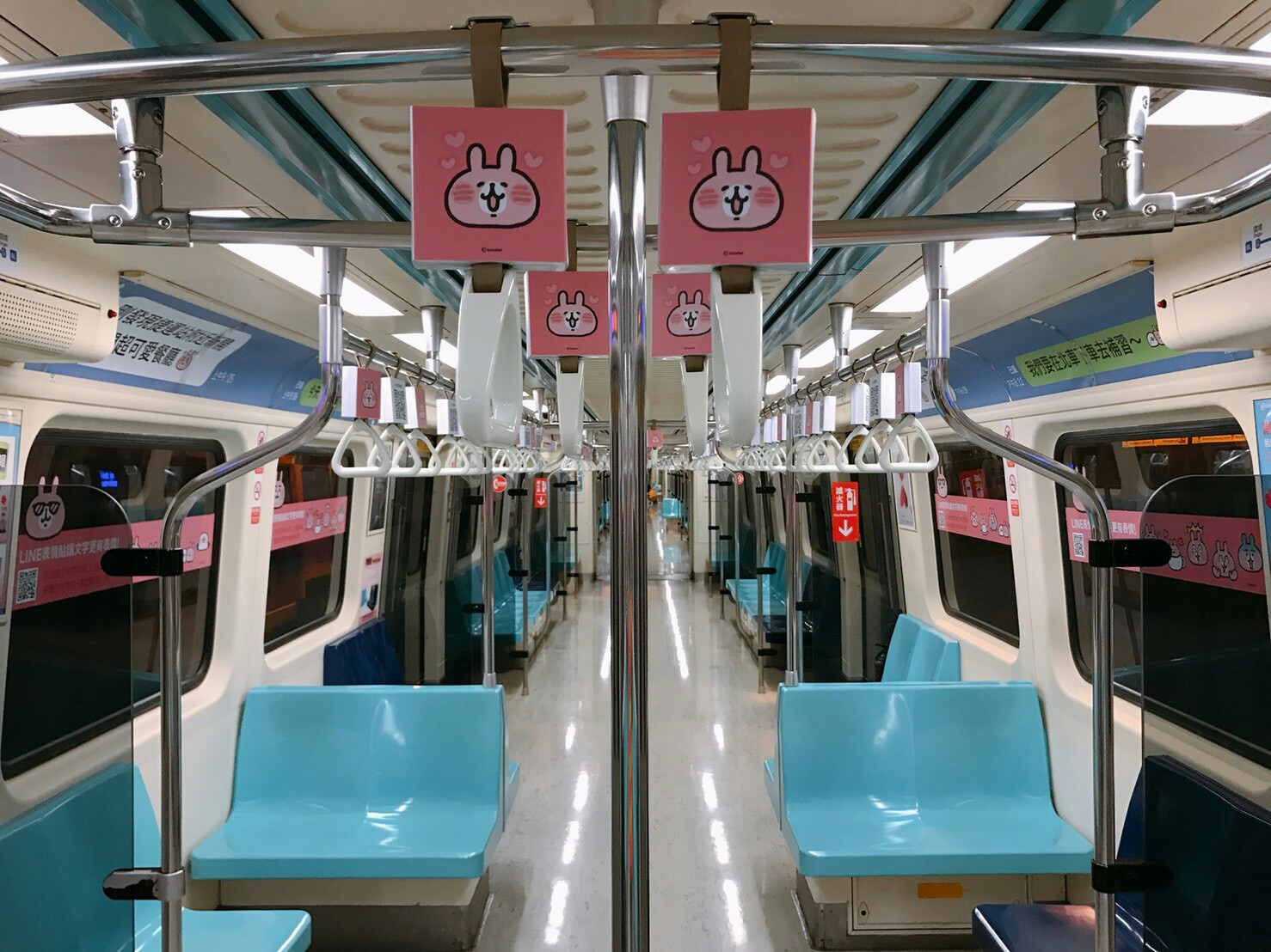 「LINE表情貼列車」啟程。（圖：LINE提供）
