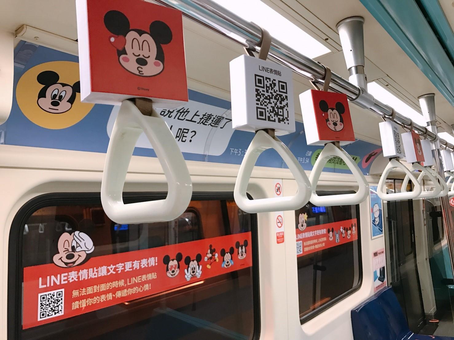 表情貼推出至今已有上千種表情貼讓用戶使用。(圖:LINE提供)