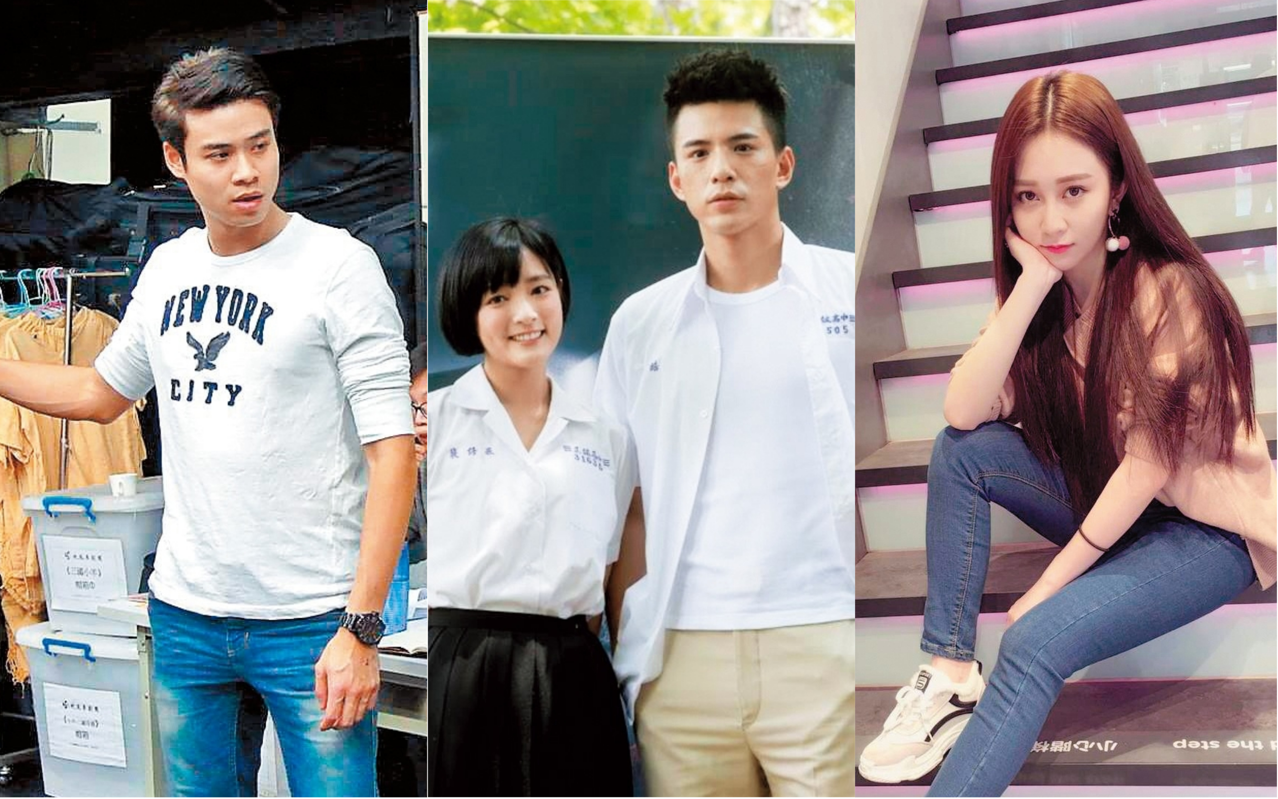 吳定謙背著女友劈腿叫「小乖」的女子；林柏叡被揭發原來早已與女星雷婕熙同居生女；篠崎泫趁男團TOP1成員張家瑋當兵時結交新歡陳彥允。