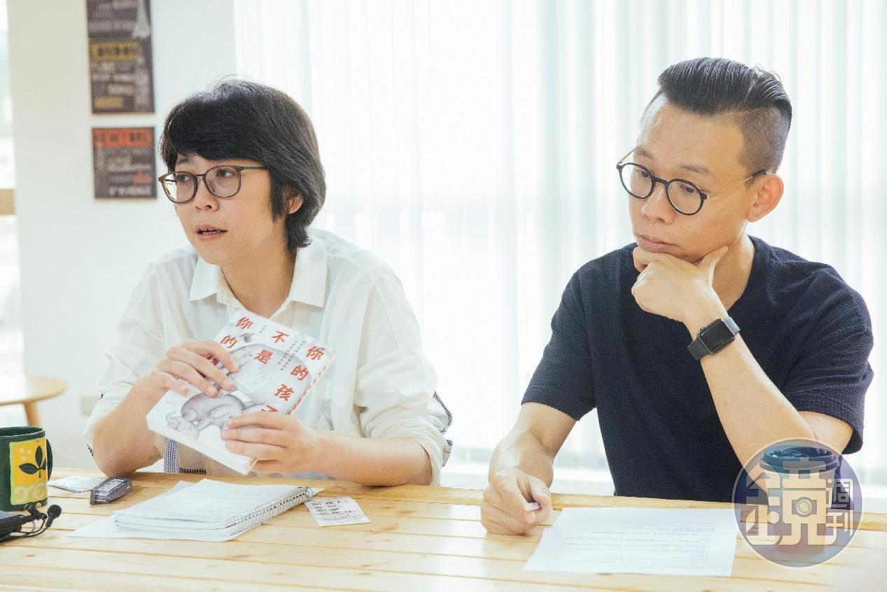 公視節目部經理於蓓華（左）與全媒體專案中心召集人李羏（右）跨部門合作，將原著改編戲劇並開發成電玩遊戲。