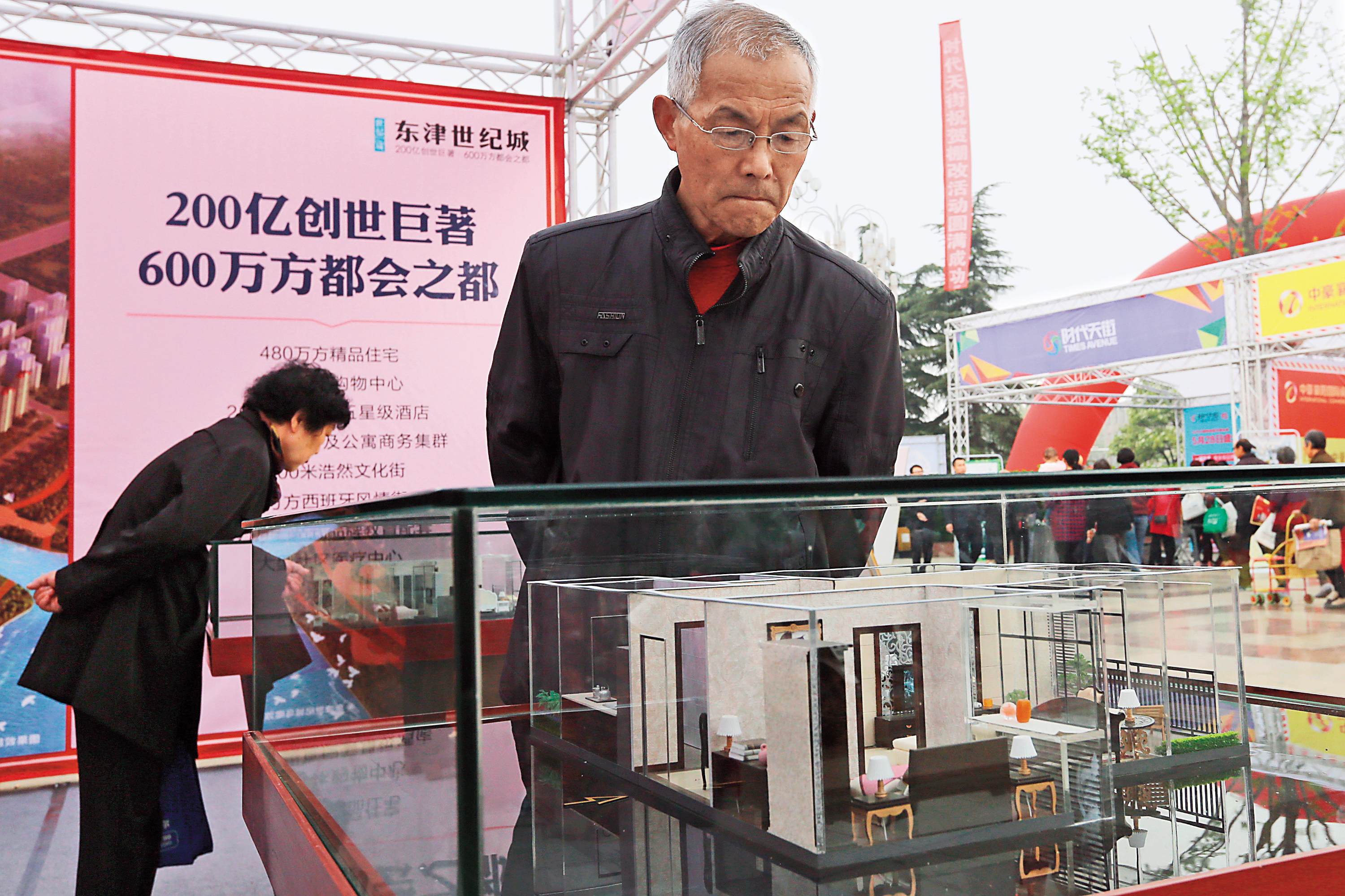 棚改政策一度讓中國3、4線城市房產出現搶購潮，但隨著棚改退場，相關基建族群恐陷低迷。（東方IC）