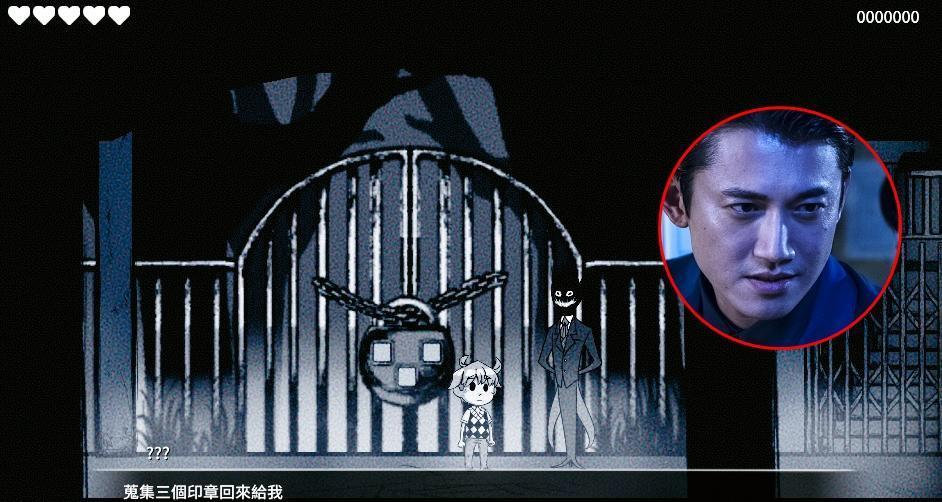 吳慷仁在戲劇單元「媽媽的遙控器」飾演一名神祕男子,到了遊戲單元「惡魔的契約」中,他的角色變成臉黑黑的西裝男。(翻攝自公視官網)