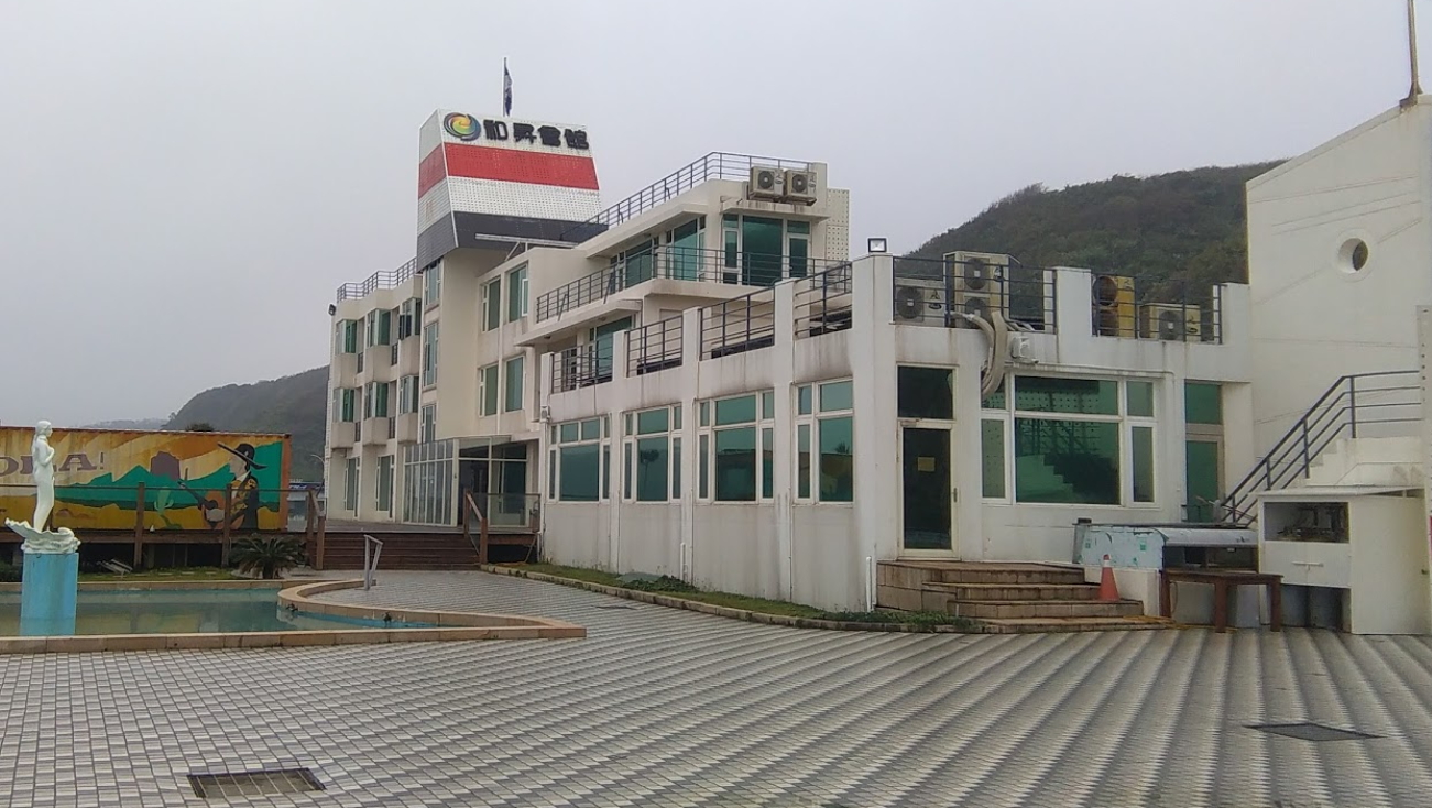 和昇休閒開發公司禹姓前負責人,涉嫌虛偽增資及掏空案。(翻攝自Google map)