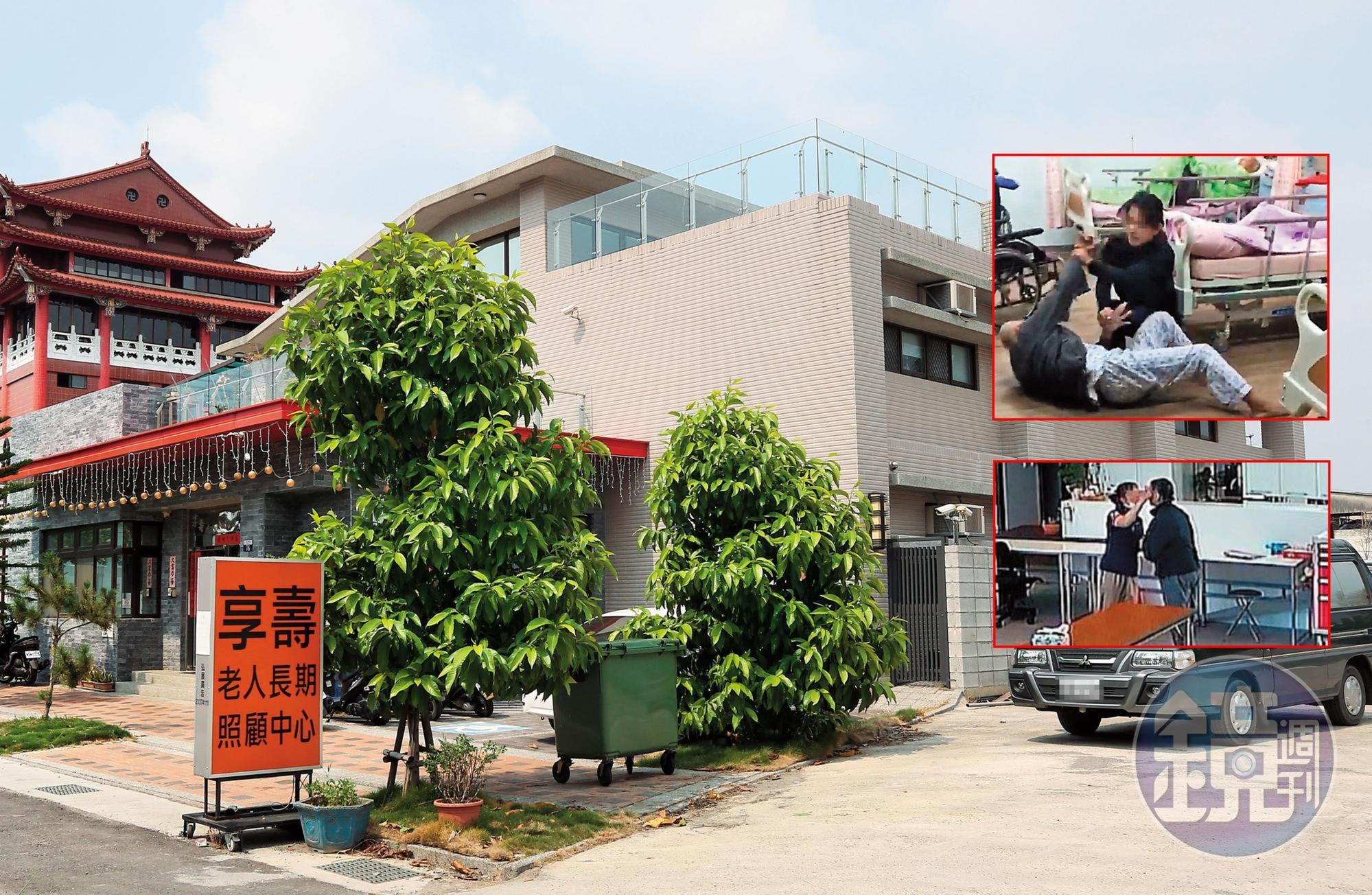 享壽中心位於台中烏日，院內共有40張病床，看護人員卻用暴力凌虐老年人。