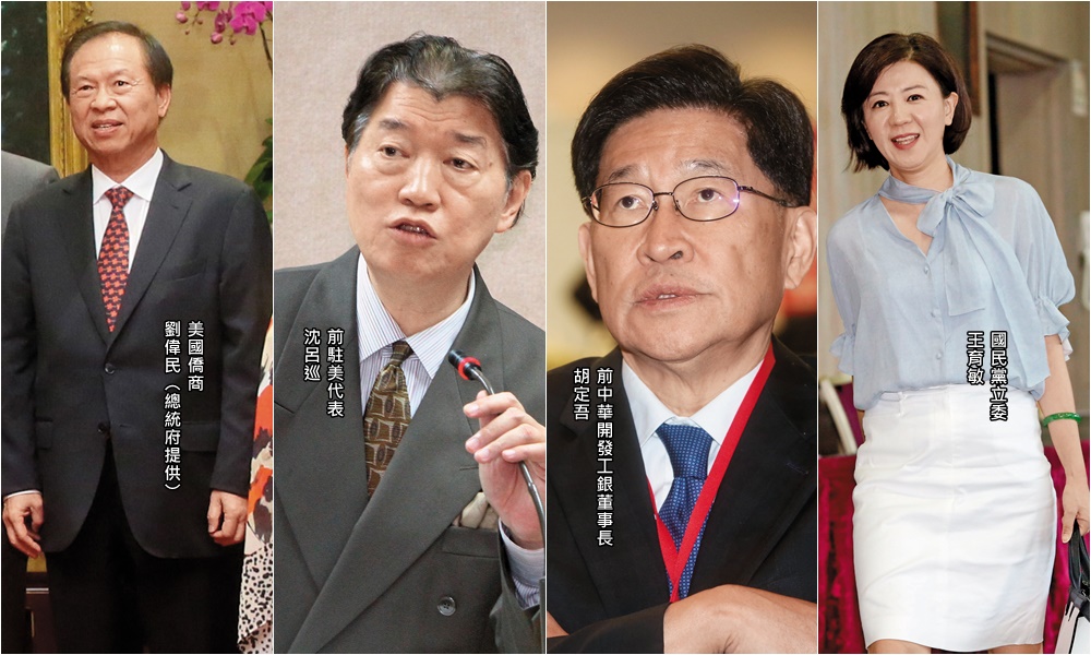 馬英九基金會共9名董事，由馬出任董事長，其餘8位董事專業分別在外交、經濟、兩岸等，未來將挑戰蔡英文總統路線。