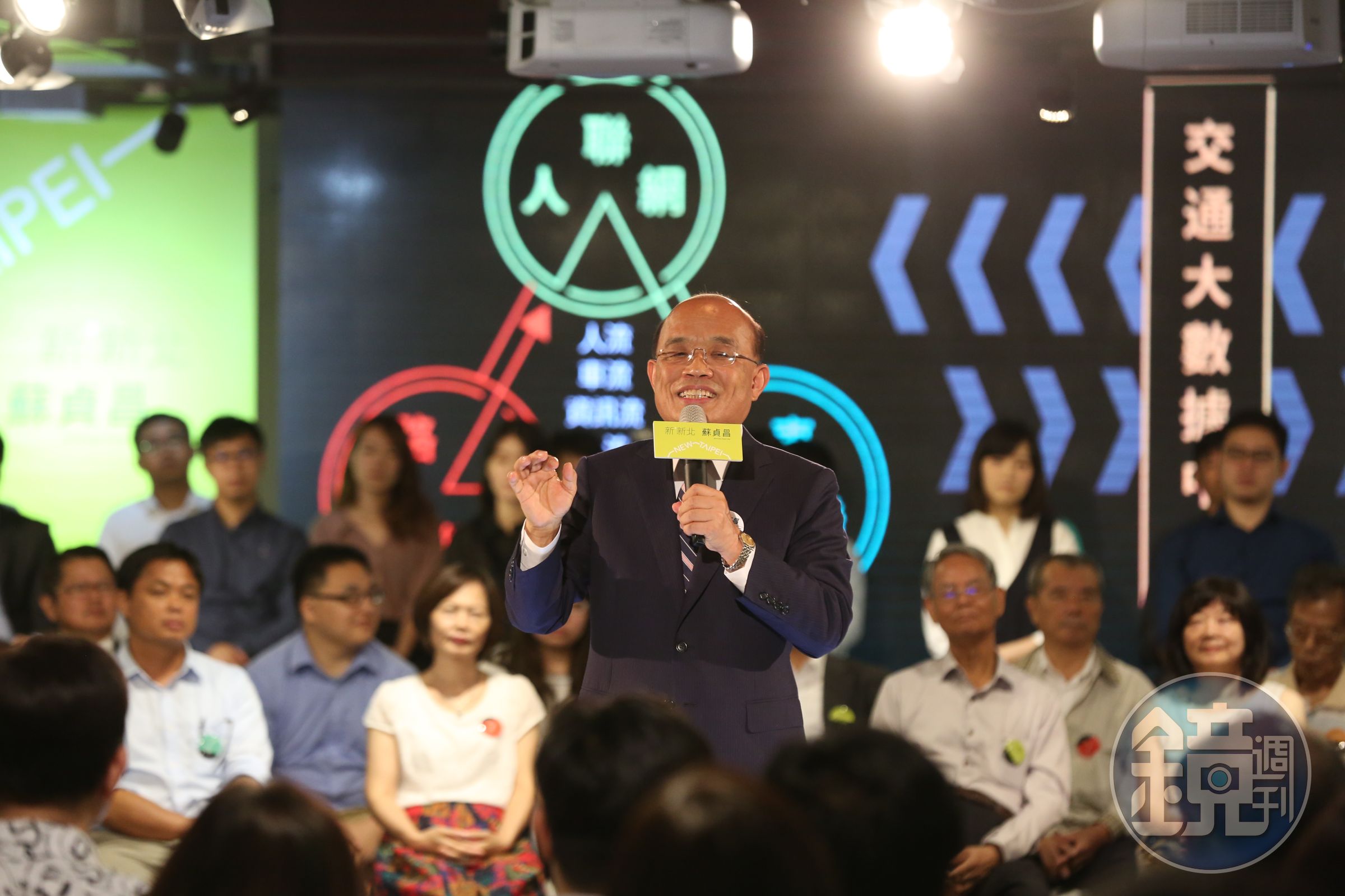 民進黨新北市長參選人蘇貞昌發表4大政策主軸。