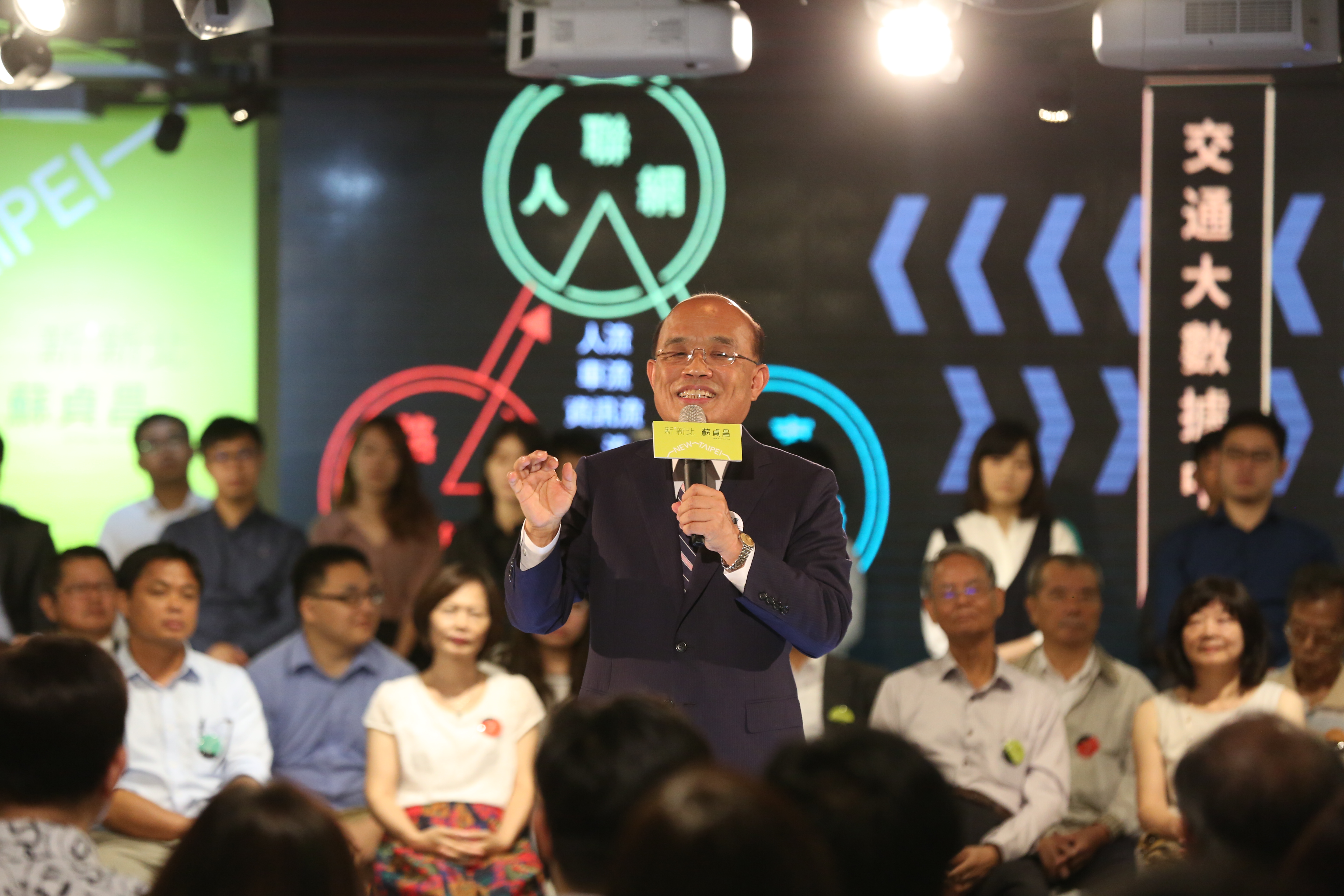 民進黨新北市長參選人蘇貞昌發表4大政策主軸。
