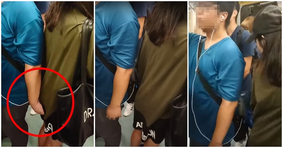 32歲謝姓男子在捷運車廂內對穿裙裝的女子襲臀，女子回頭查看，被發現後還裝作若無其事。（翻攝網路）