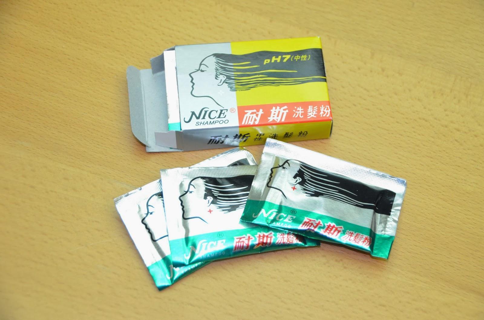 耐斯集團從生產清潔用品起家,最有名的就是洗髮粉。(翻攝自網路)