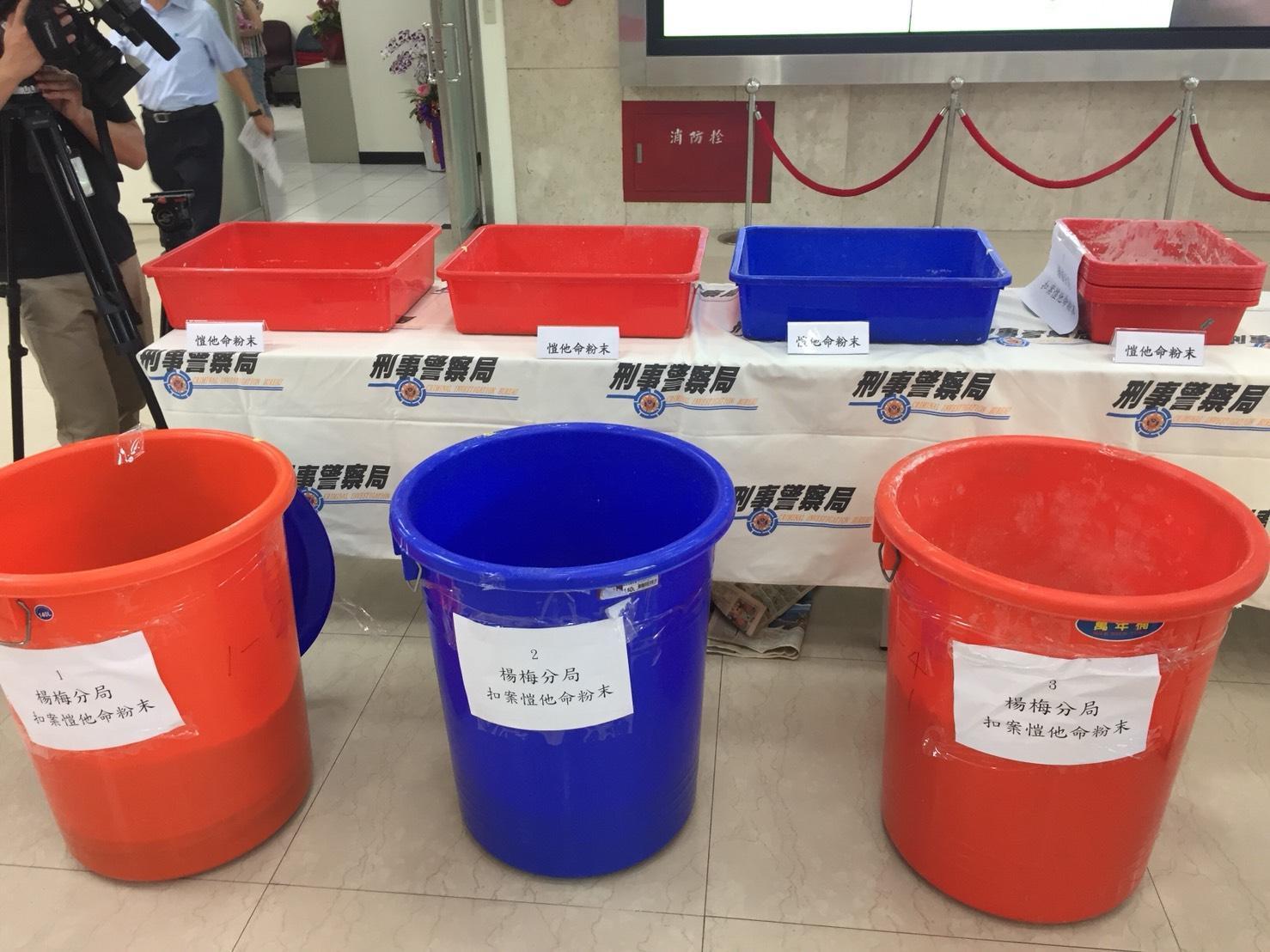 警方查獲的大量毒品原料。(刑事局提供)