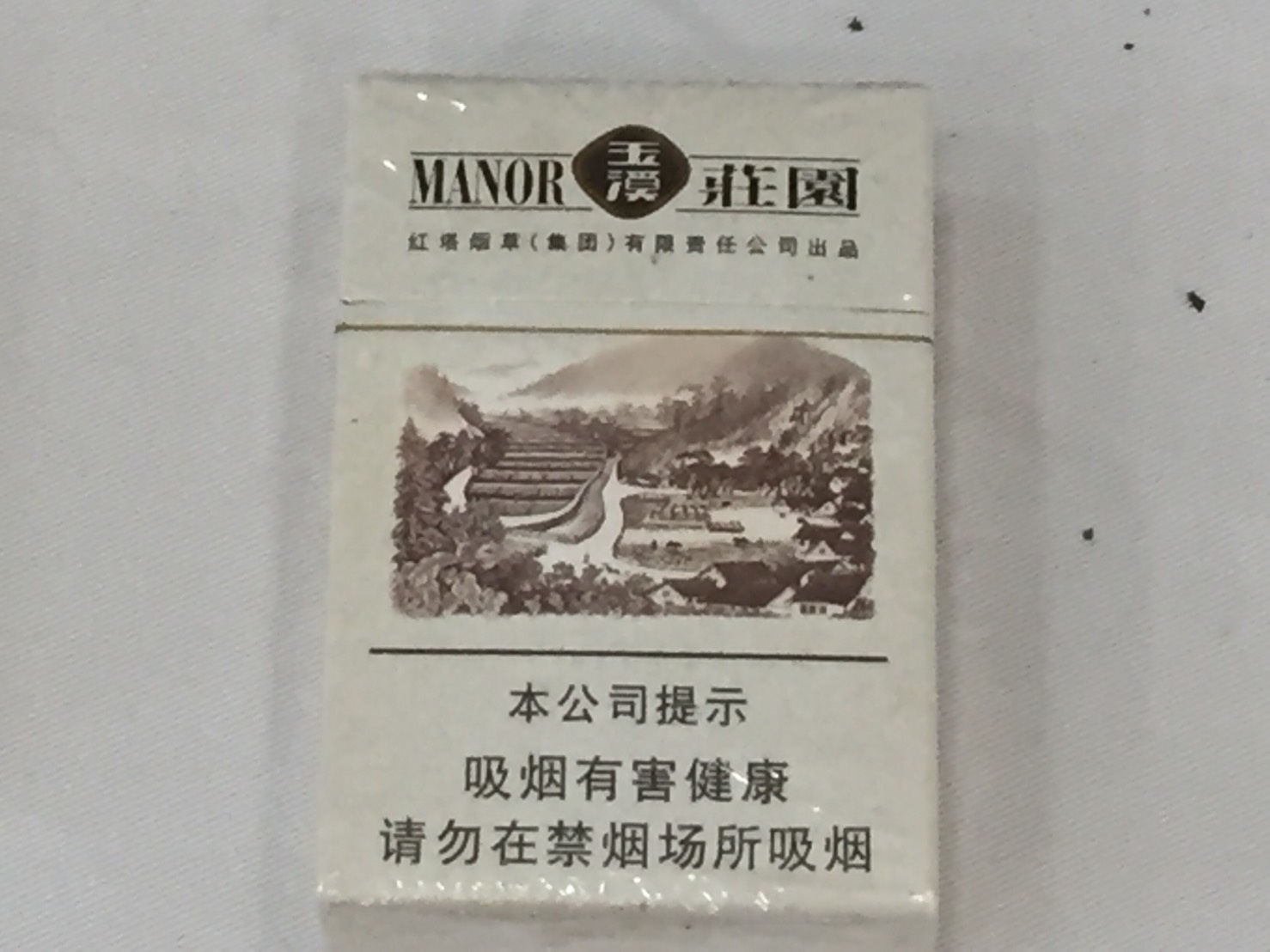 警方從蕭姓嫌犯的家中找出含有毒品的香菸。（刑事局提供）