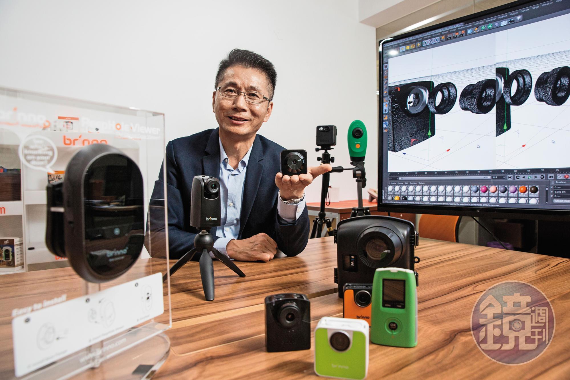 陳世哲靠承接微軟、Vernier、FLIR Systems與PENTAX等國際大廠設計案收益支撐品牌夢,旗下Brinno品牌產品包括縮時相機與電子貓眼相機,公司年營收5.12億元。
