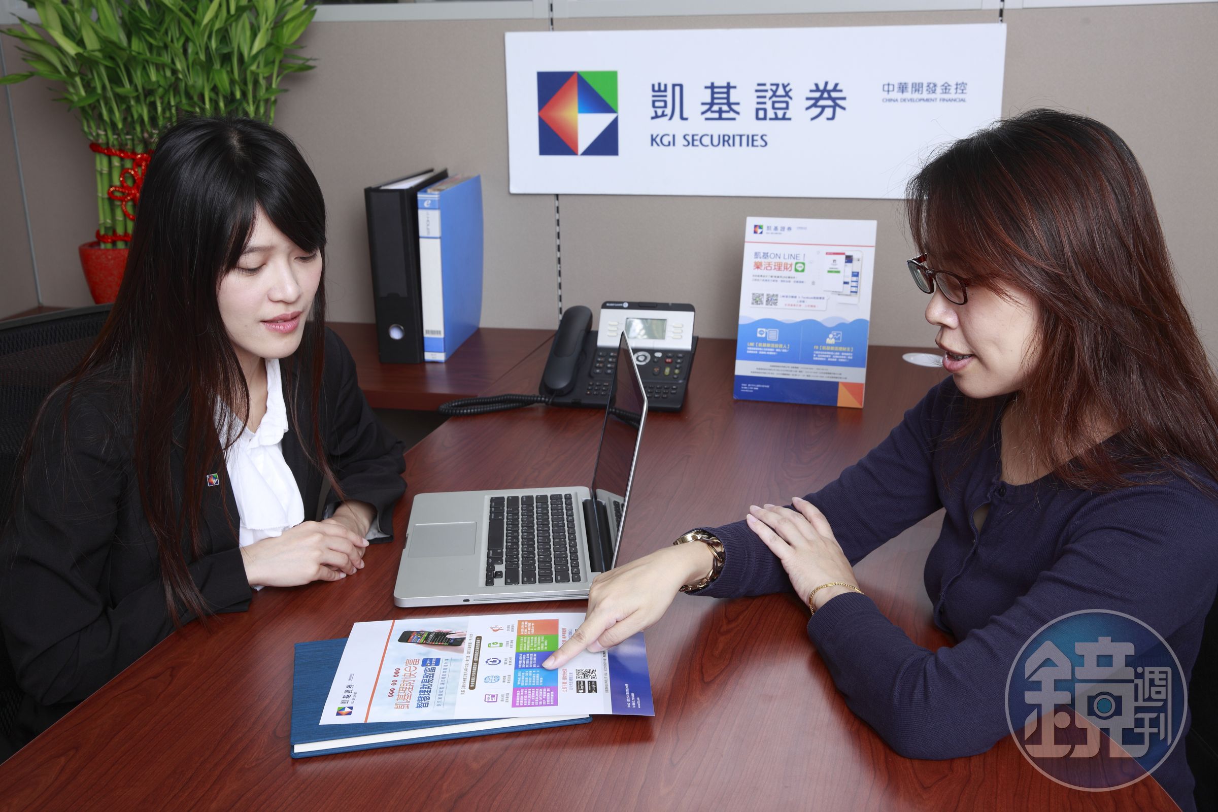 青壯族提早為退休做準備，必須善用存股、基金、保險理財工具。