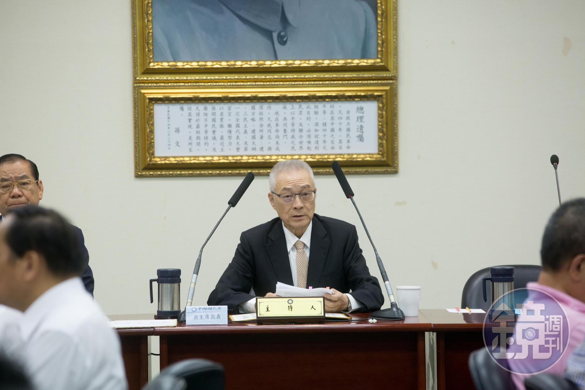 親馬人士質疑,三中案交易過程吳敦義時任祕書長,應該出面說明,對此吳敦義回應:自己未經手,「我為什麼要出面說明?」