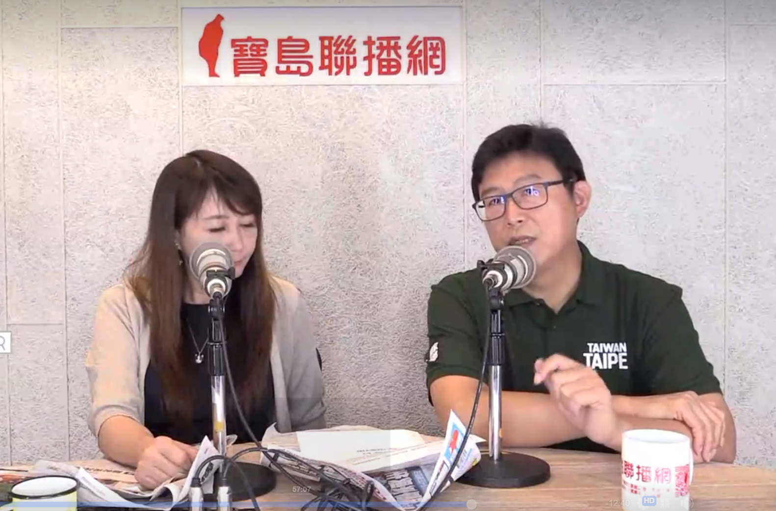 姚文智今早上廣播節目解釋惹怒貓奴一事。(翻攝寶島聯播網臉書)