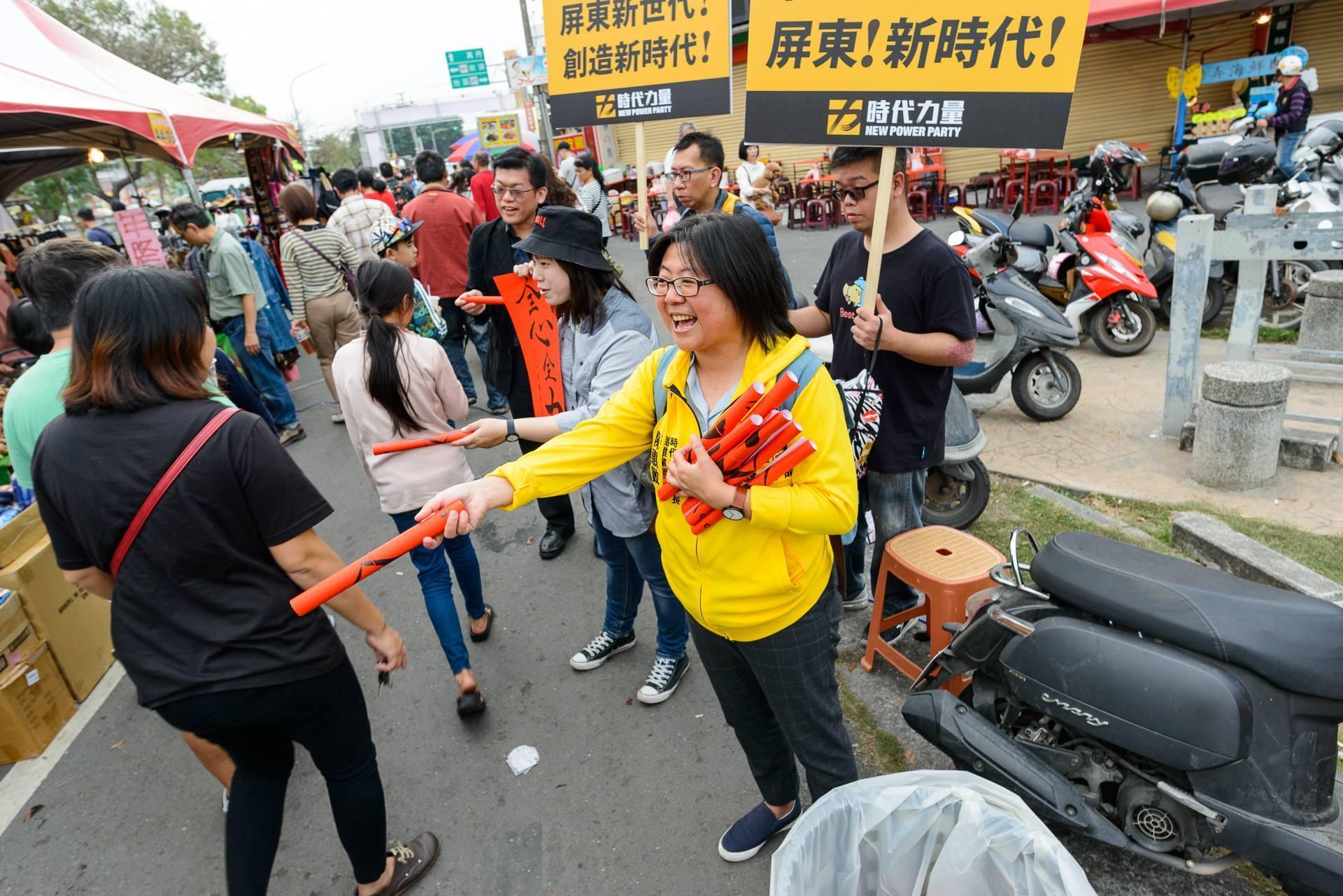 時代力量屏東辦公室正式宣布不參與年底屏東縣議員選舉。(翻攝自時代力量屏東辦公室臉書)