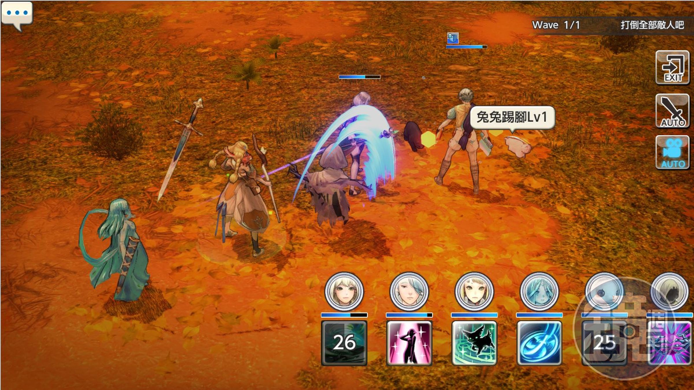 戰鬥畫面（圖片來源：遊戲實機擷圖）