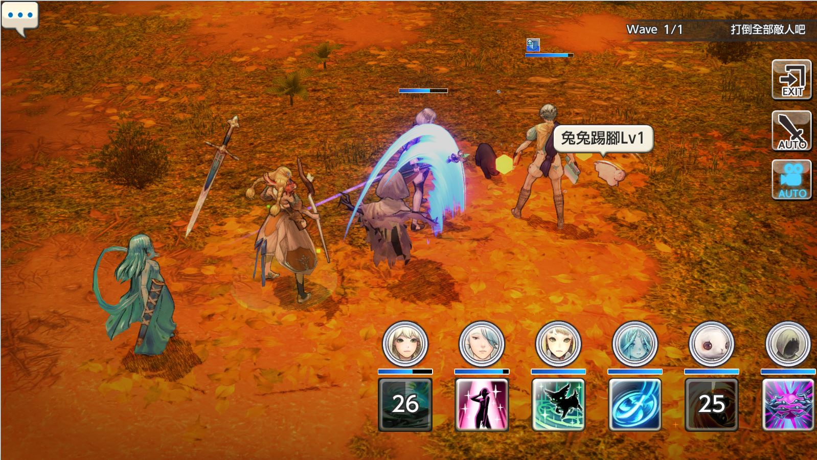 戰鬥畫面（圖片來源：遊戲實機擷圖）
