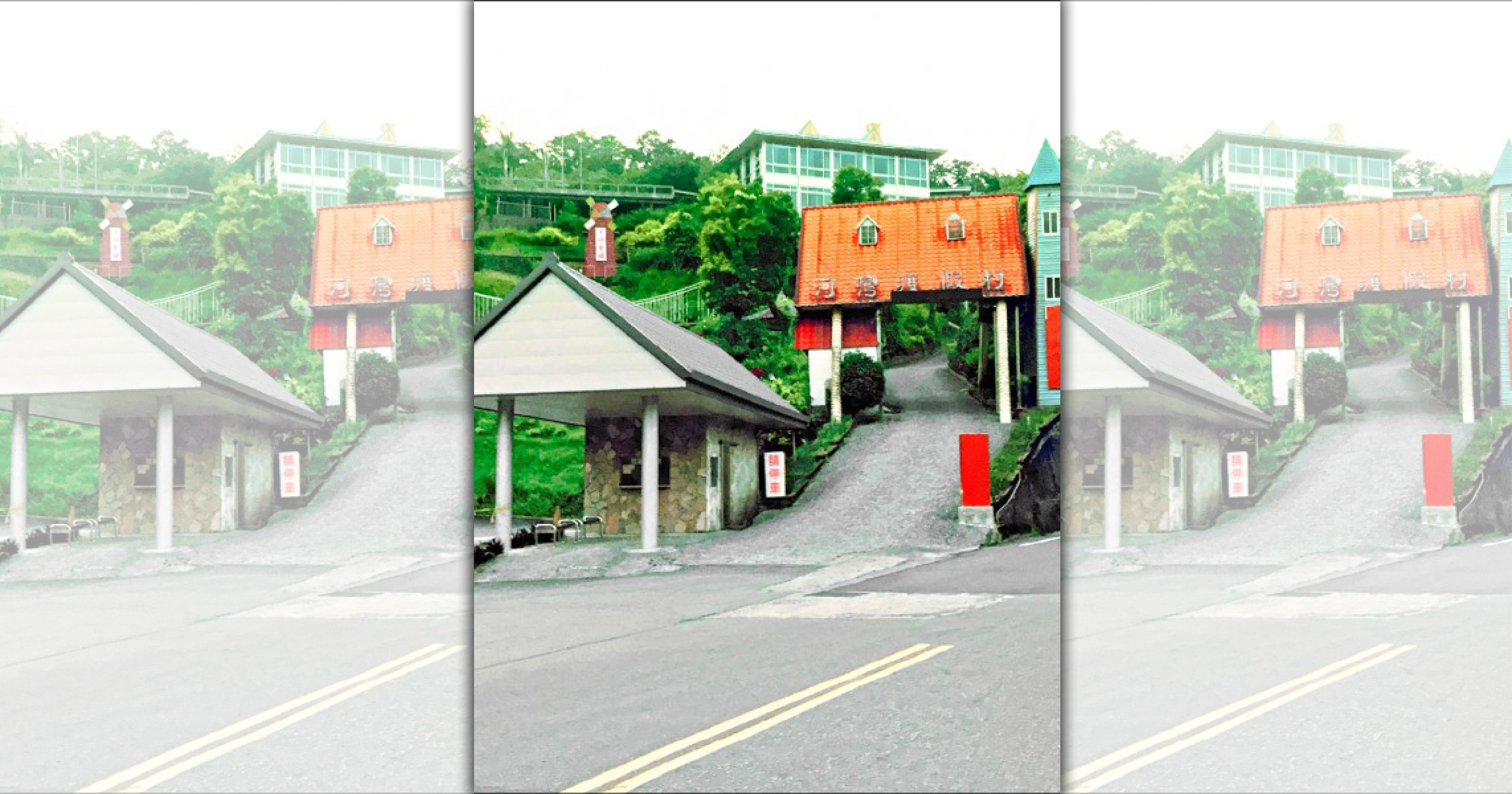 河灣渡假村昔日曾有榮景，轉賣給和昇集團後卻爆發詐騙案。（翻攝網路）