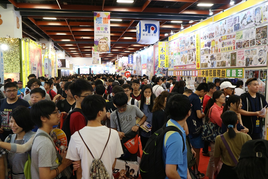 動漫盛會「漫畫博覽會」將在8月16日至20日於台北世貿一館舉行。（圖：中華動漫出版同業協進會提供）