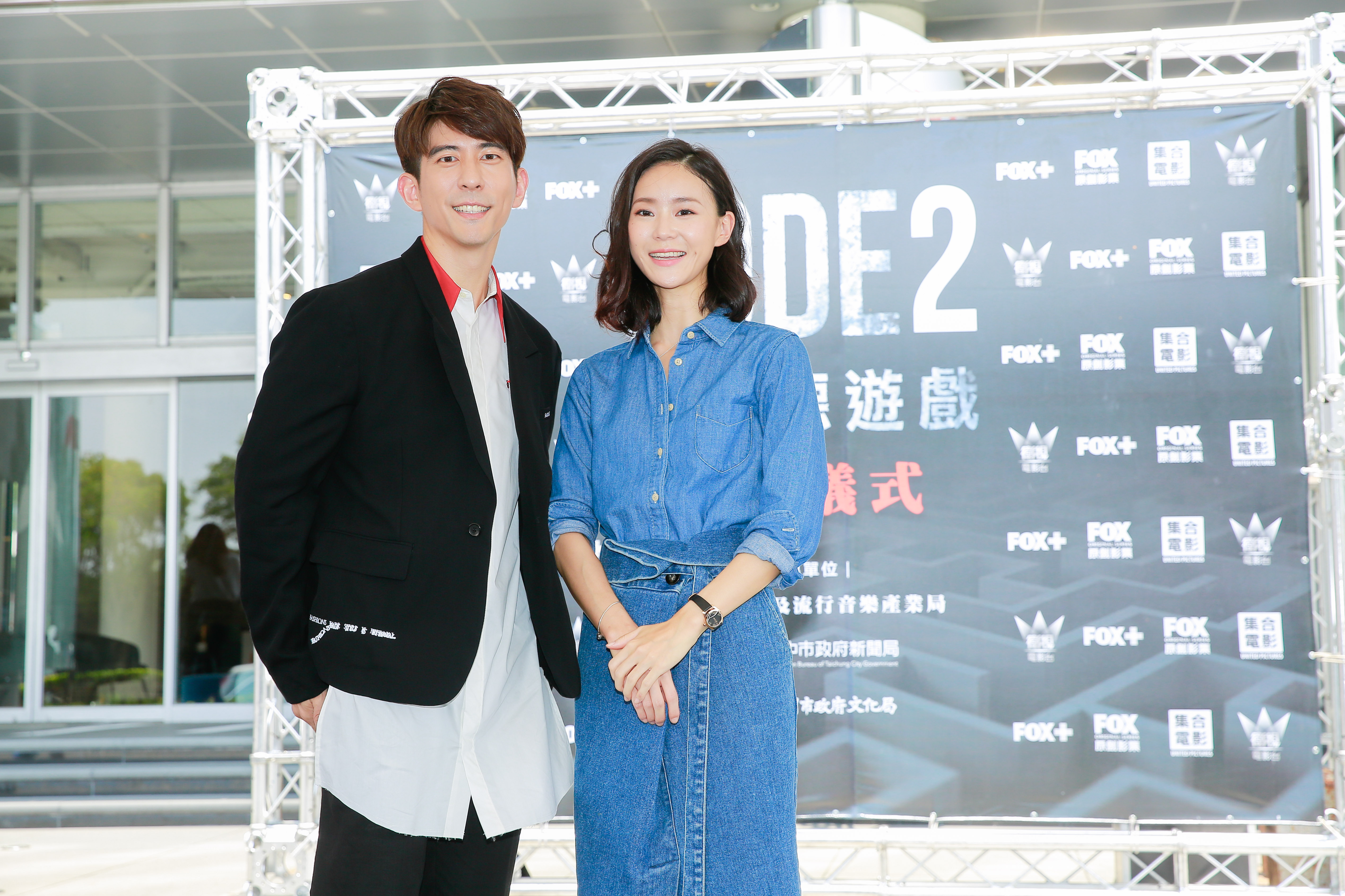 修杰楷和鍾瑶演出《浮士德遊戲》第二季。