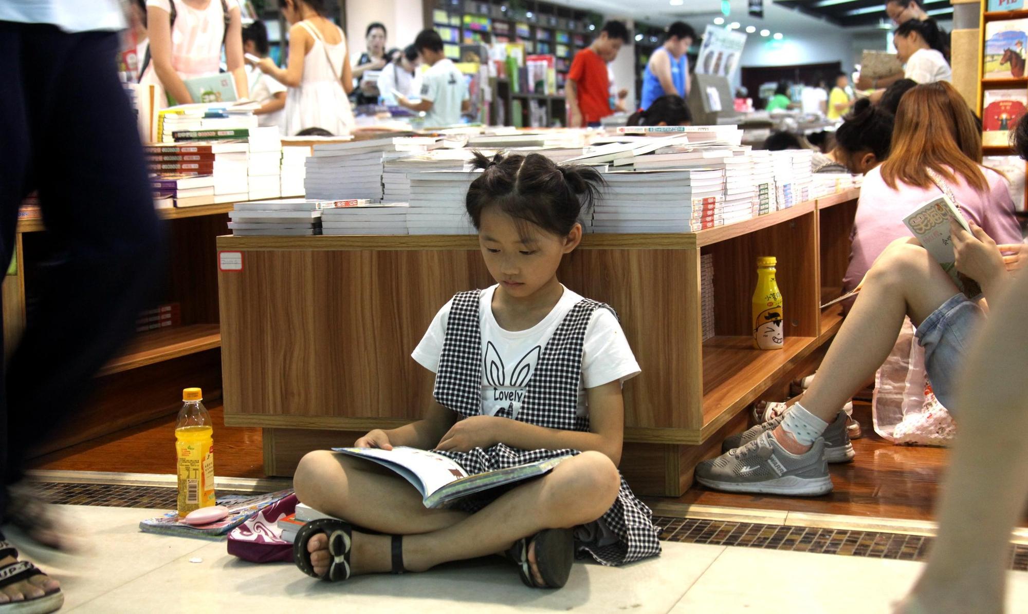 網路發達,我們曾讀過的書內容越來越容易記不住。(東方IC)