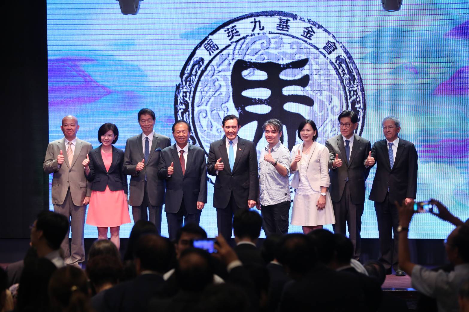 馬英九基金會今舉行成立茶會，馬致詞說，基金會要為國家找正確道路。