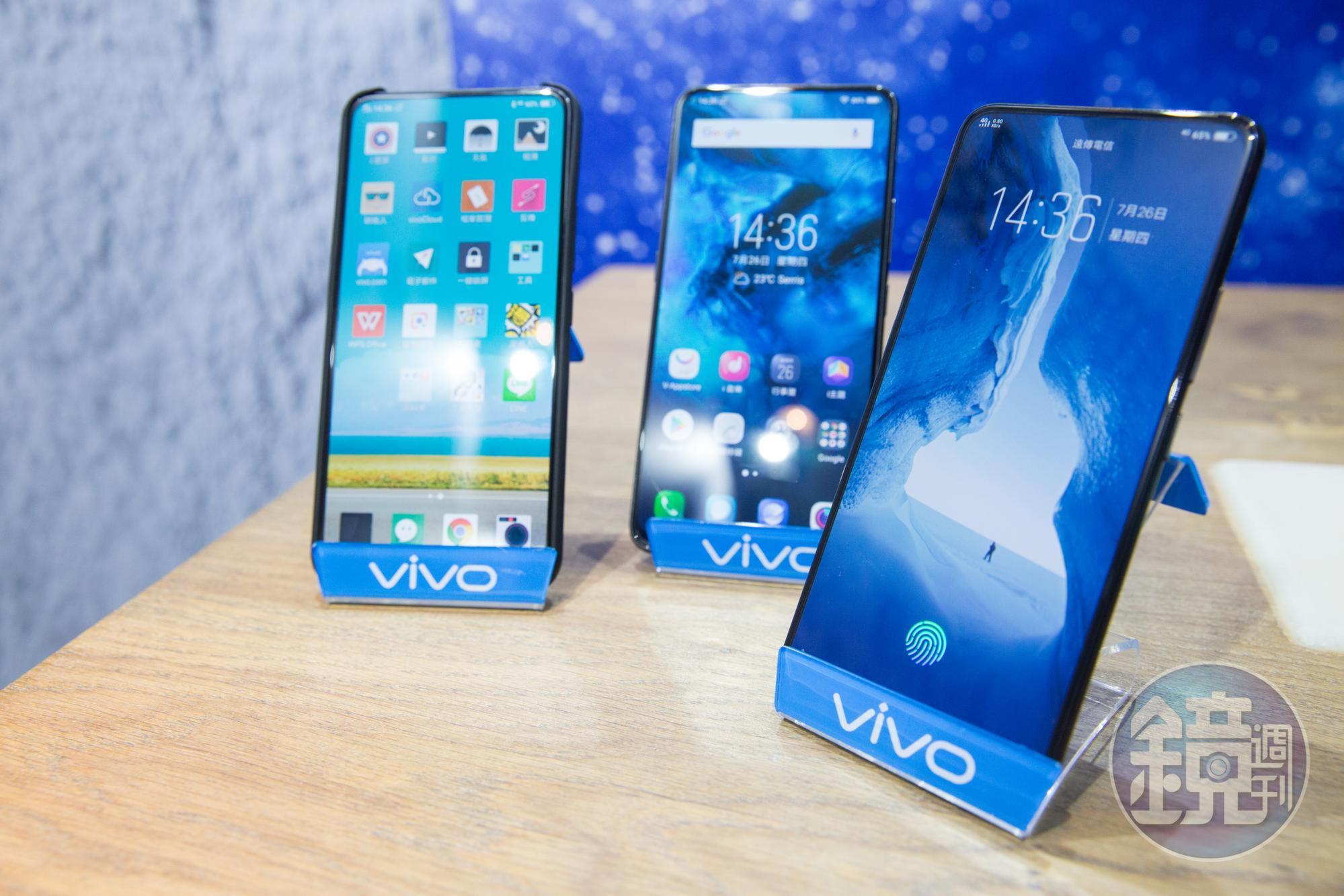 vivo目前在台有5款產品，登台不到半年已在5月擠入台灣市場前10大手機品牌。