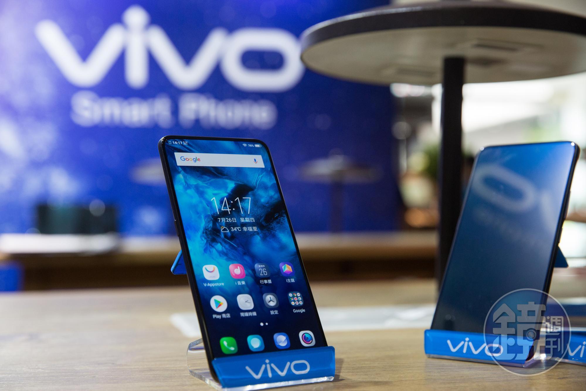 vivo目前在台有5款產品，登台不到半年已在5月擠入台灣市場前10大手機品牌。