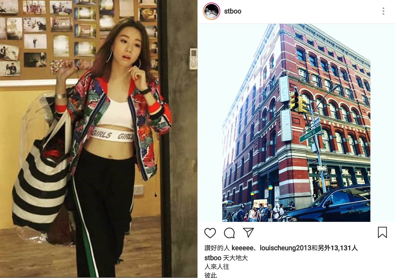 鄧麗欣公開戀情後，又在社交網站上放閃，男友王子也秒按like。（翻攝自鄧麗欣IG）